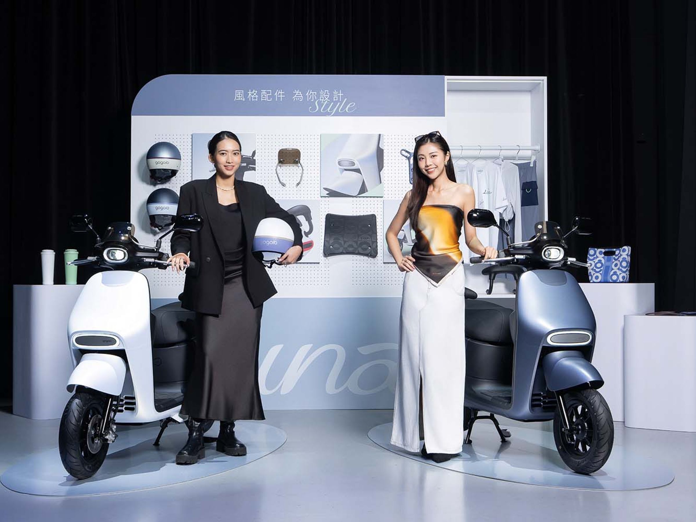 GOGORO Luna建議售價83,980元。