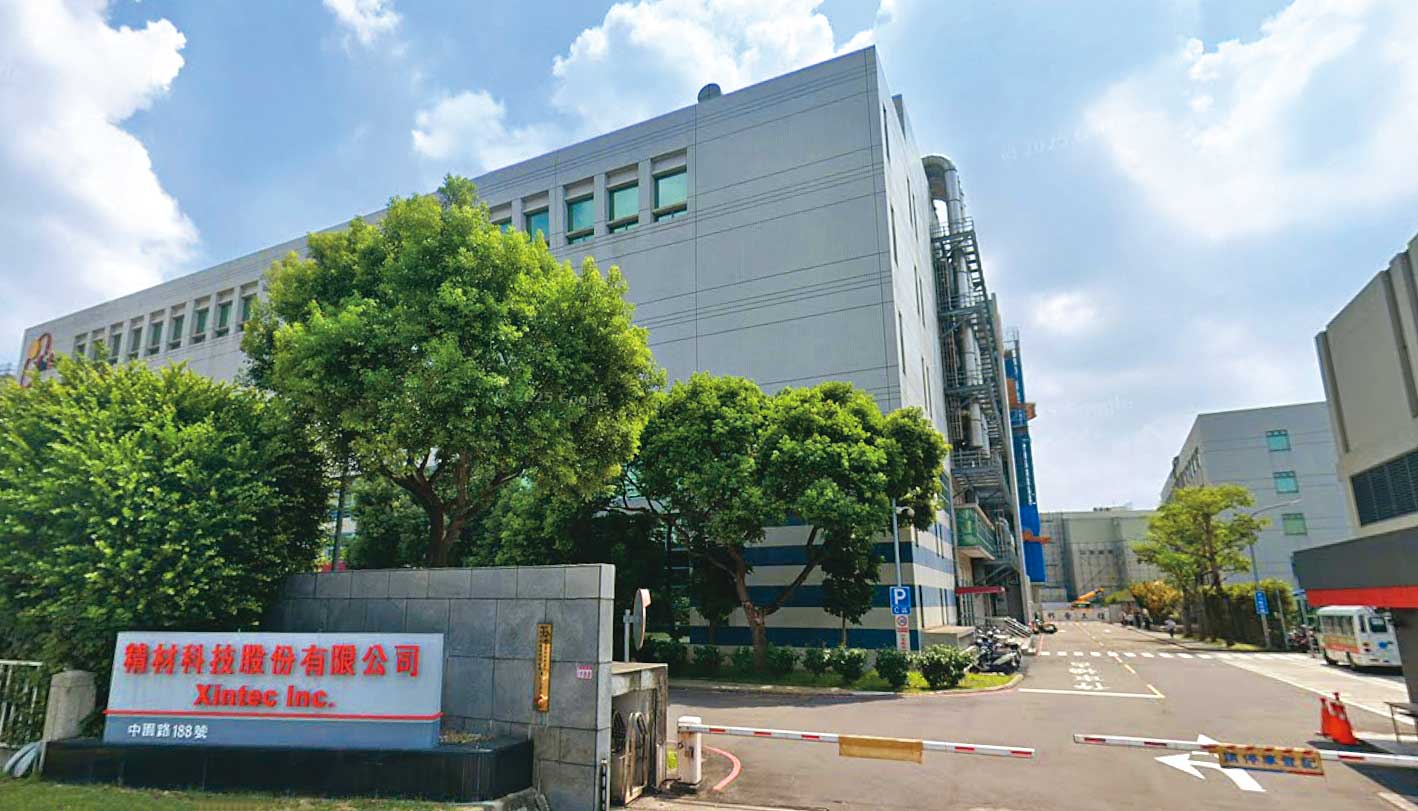 台積電為精材（圖）最大股東，在技術、製程與客戶資源上具一定優勢。（翻攝Google Maps）