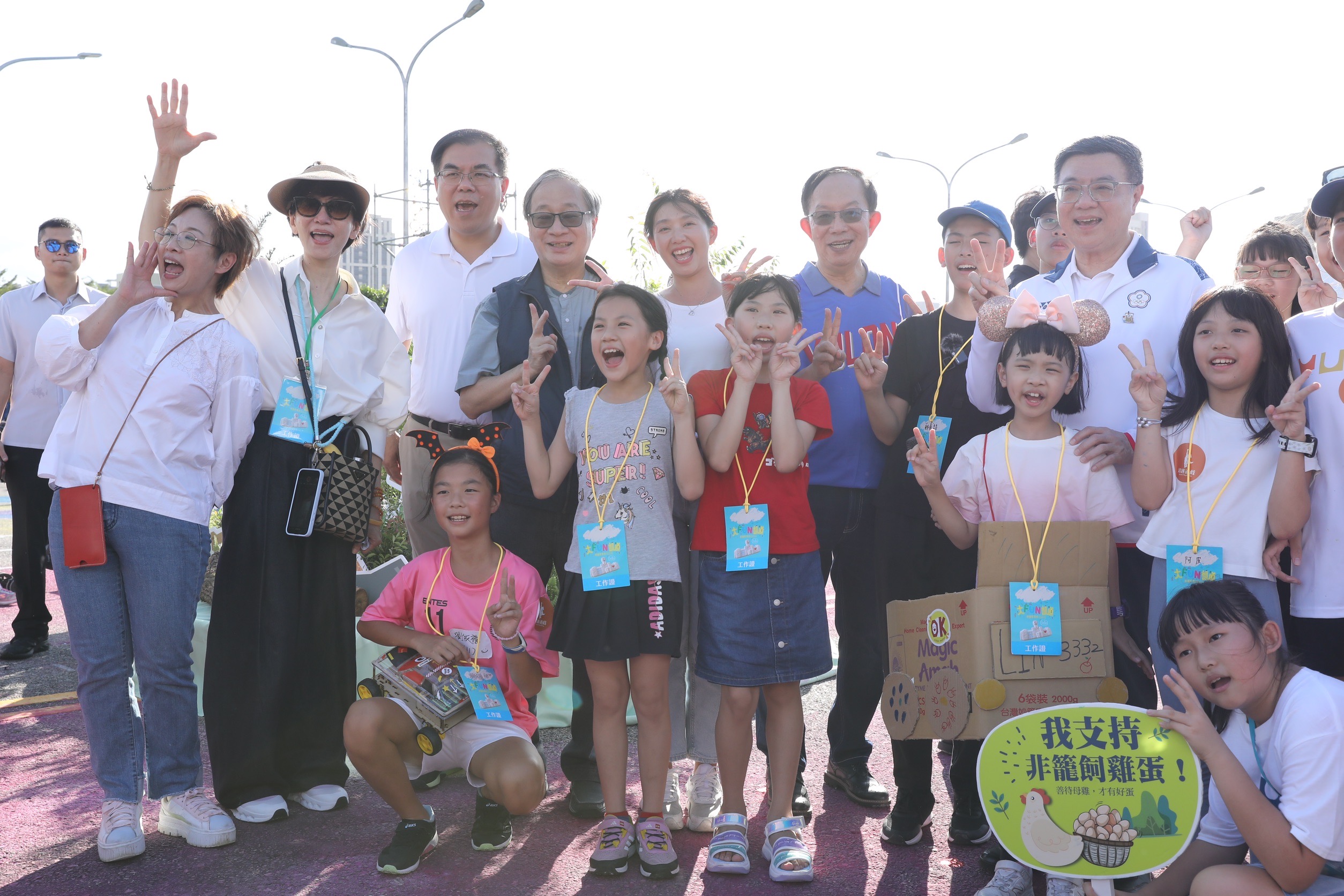 裕隆集團、富邦文教基金會、家樂福發起的「大FUN凱道-兒童未來市」活動，19日在凱達格蘭大道舉行。