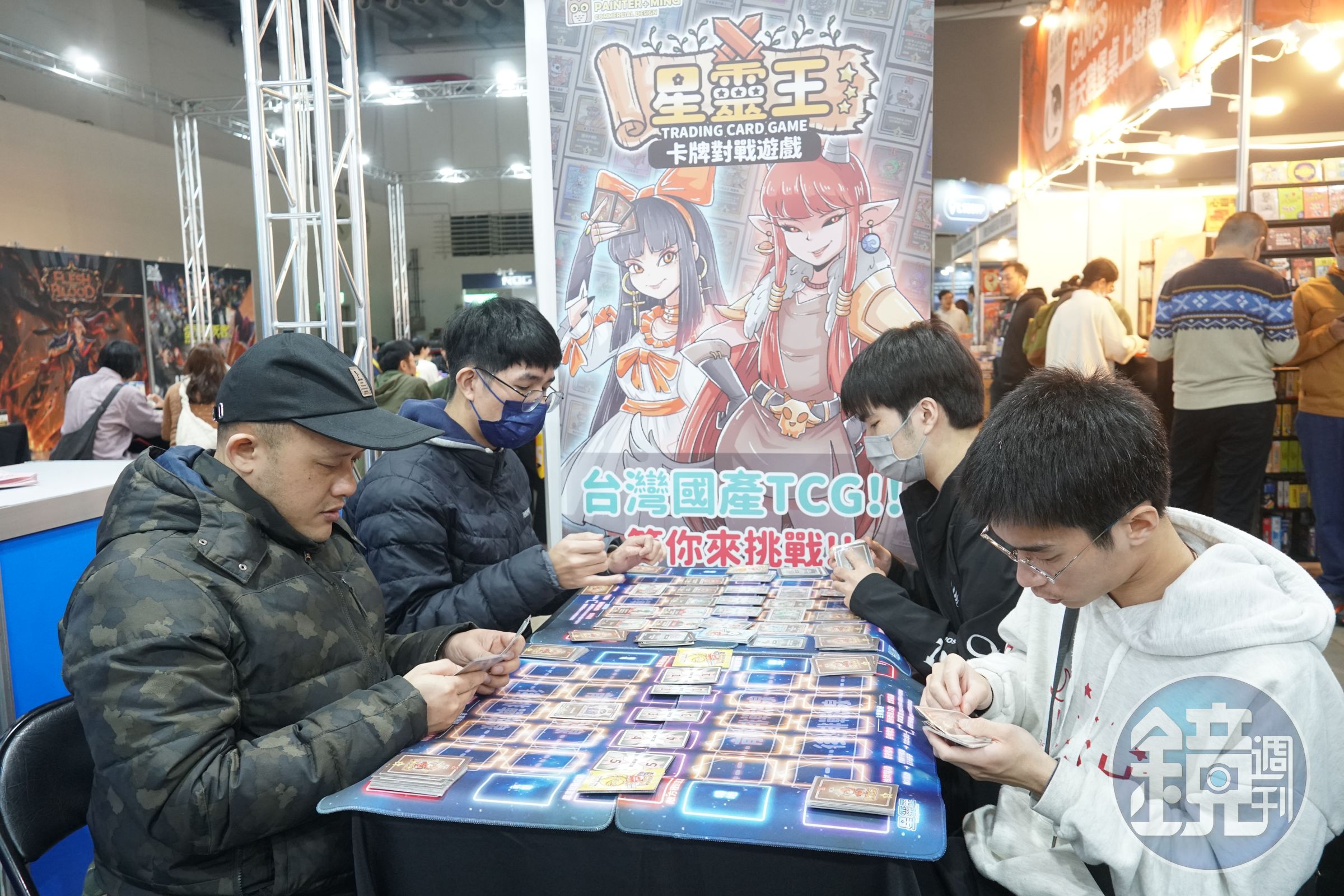《星靈王》是台灣原創TCG，推出1年吸引許多玩家加入，預計今年3月會推出第四彈新卡。