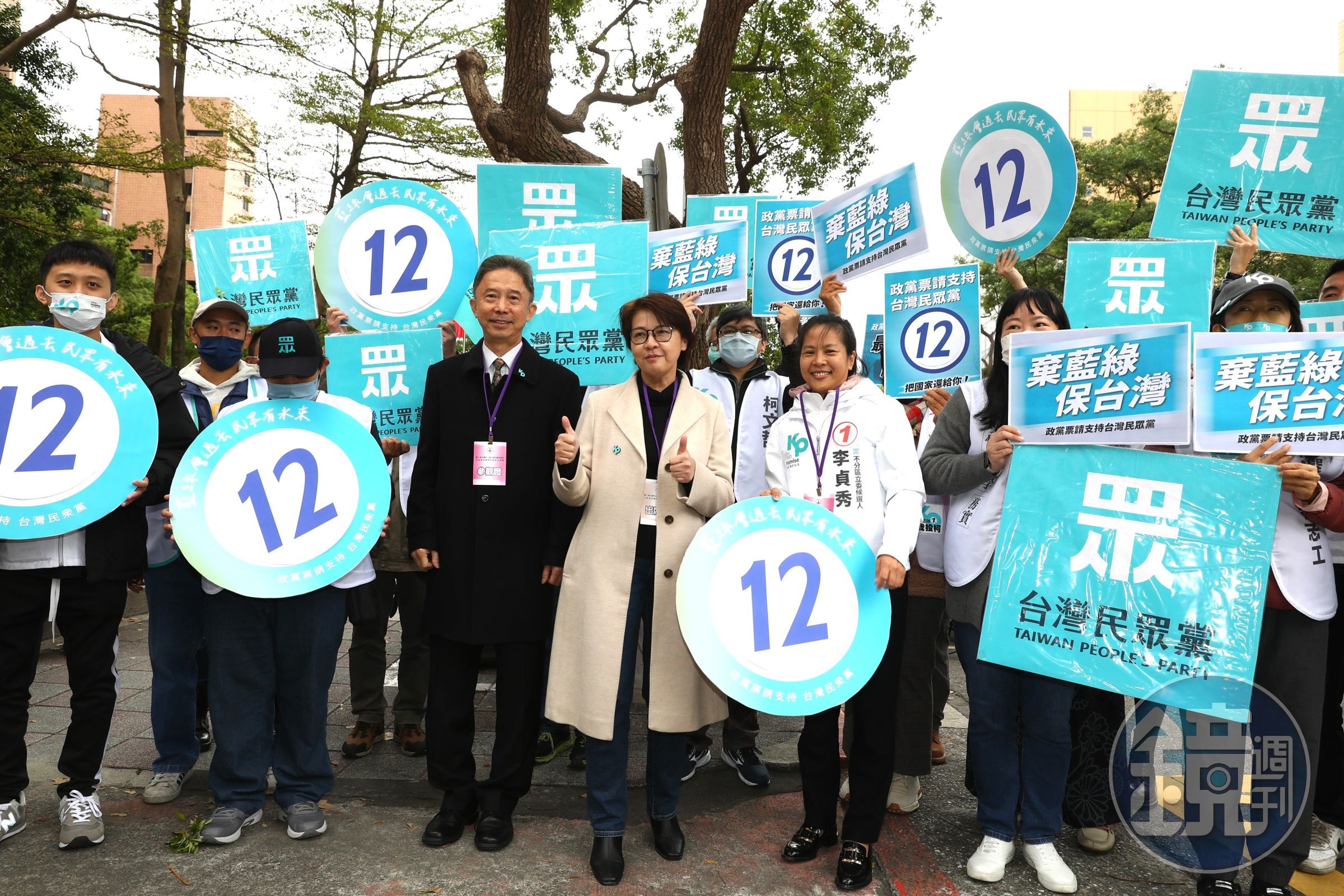 黃珊珊身兼競選總幹事與民眾黨不分區第一名,前祕書長謝立功要求她應為下台訂標準以示負責。