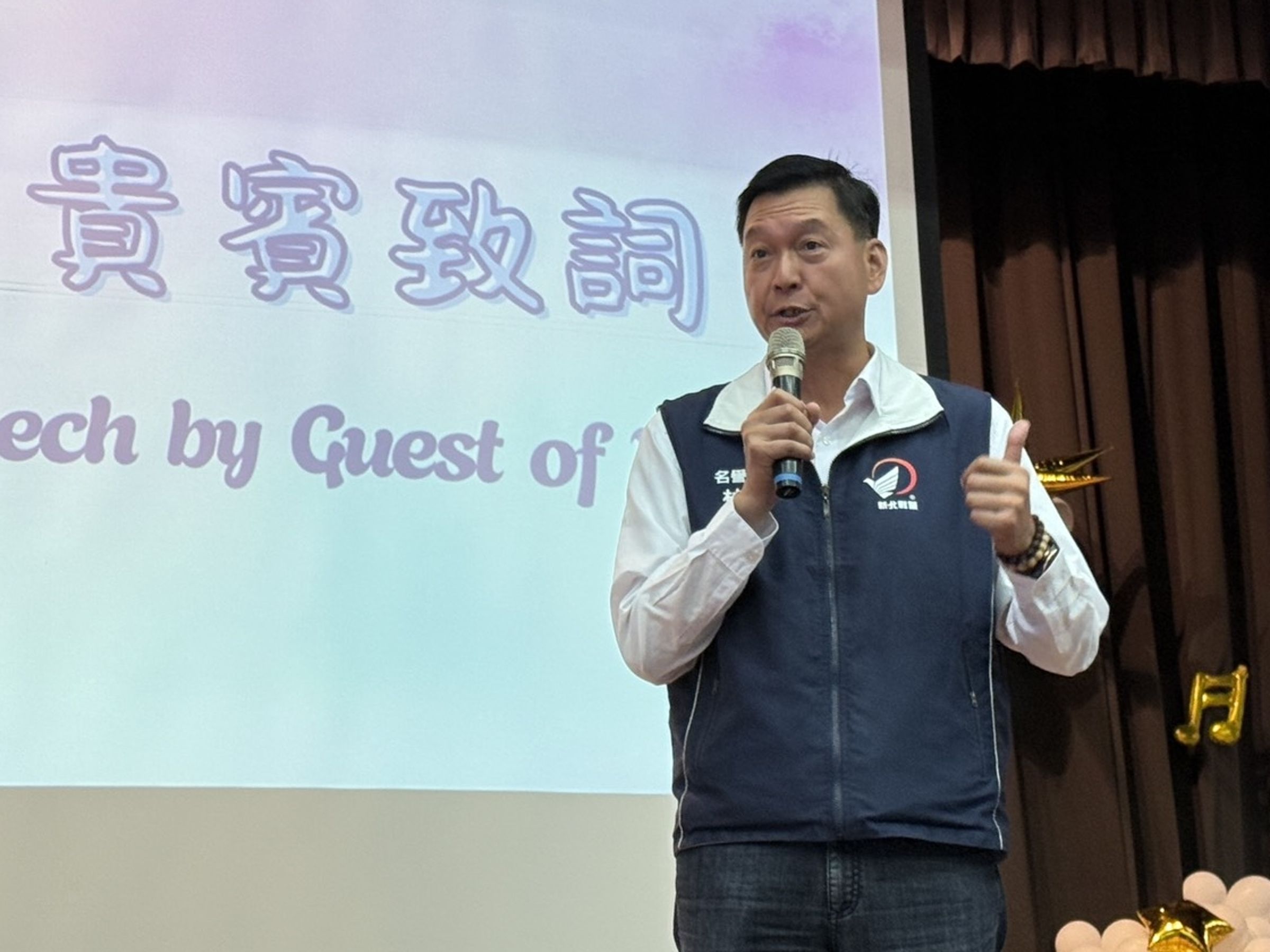 新北市議員林國春。(翻攝林國春粉絲專頁)