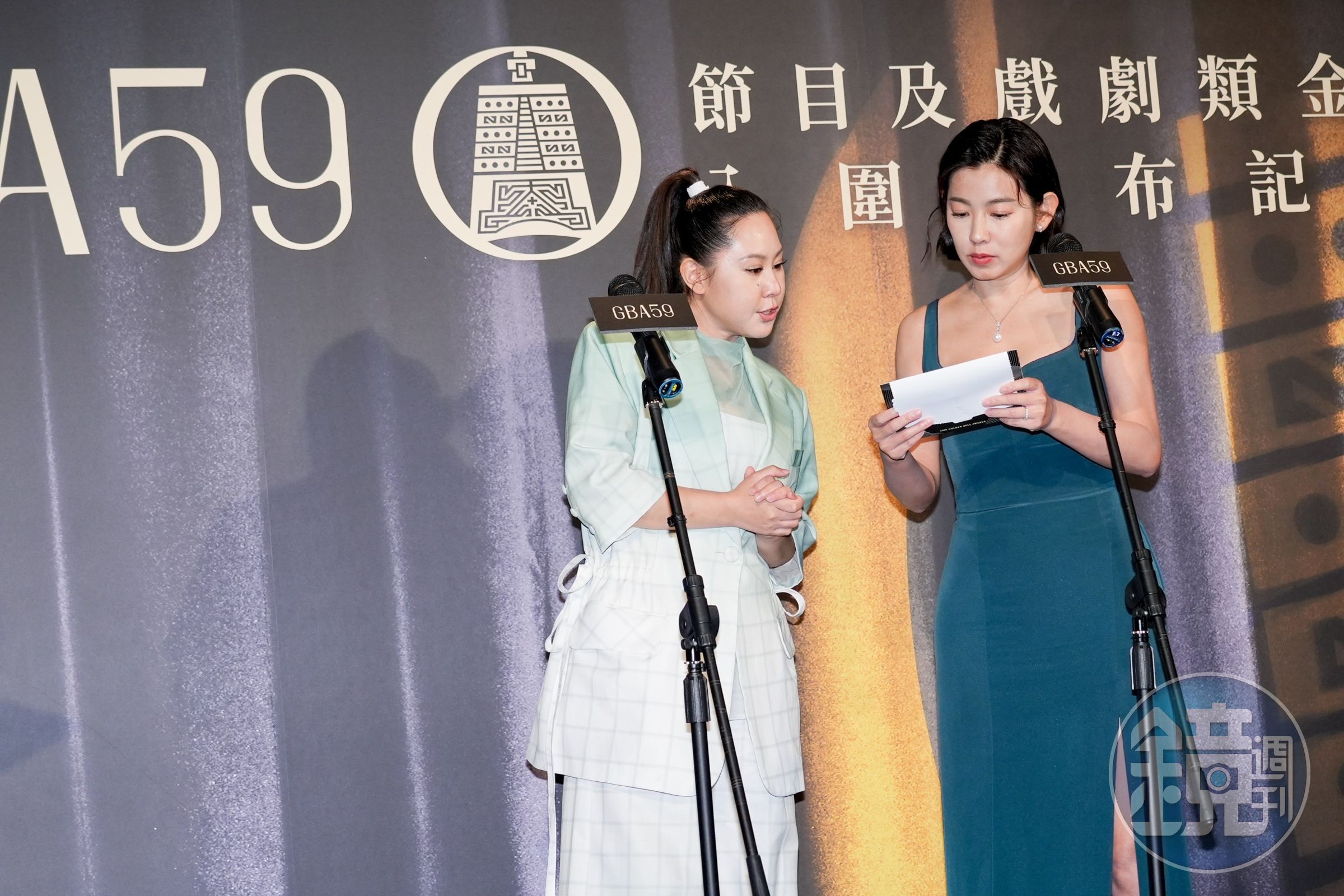 米可白宣布戲劇入圍名單時頻頻卡住。