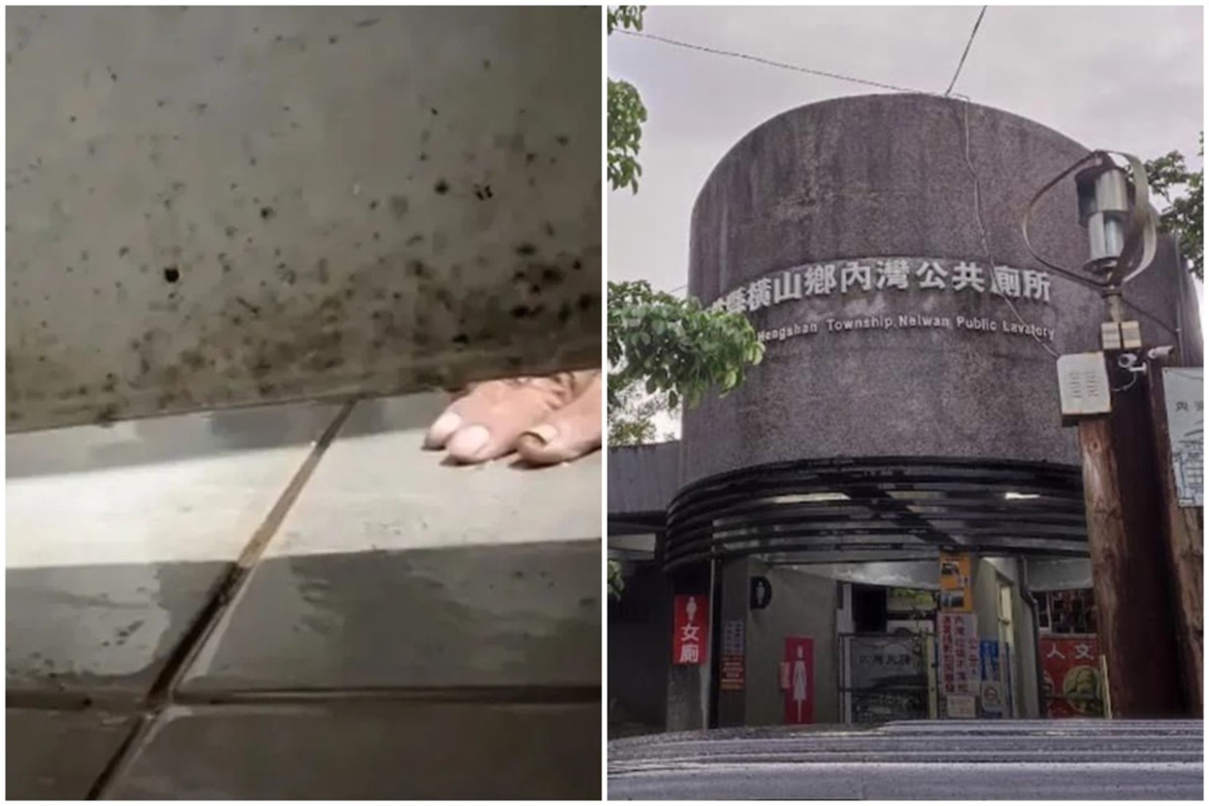新竹橫山鄉著名的內灣老街傳出有偷窺狼。（翻攝自爆料公社官方專屬）