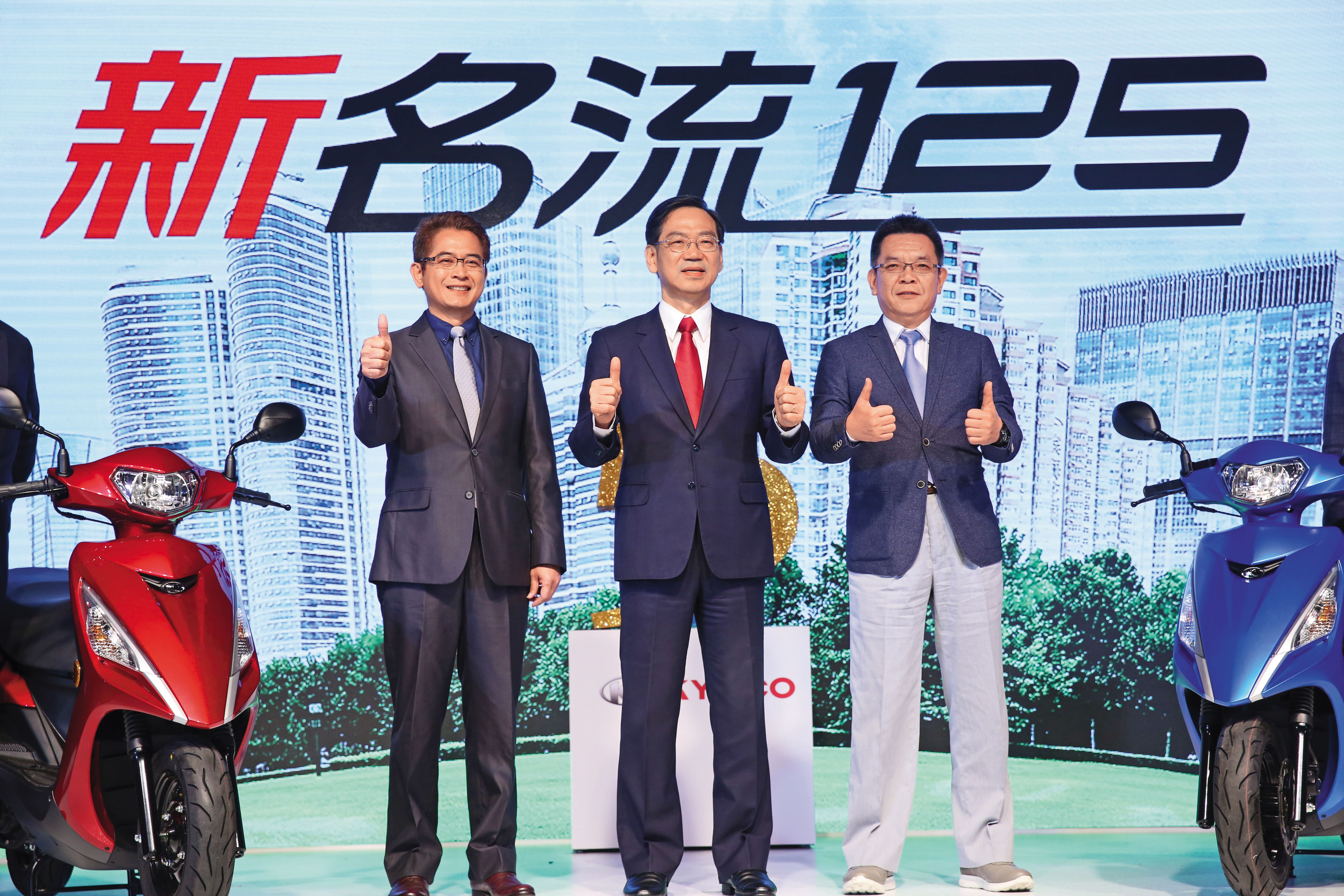 光陽董座柯俊斌（中）看重產品競爭力，拔擢研發部門出身的徐文元（左）擔任總經理。