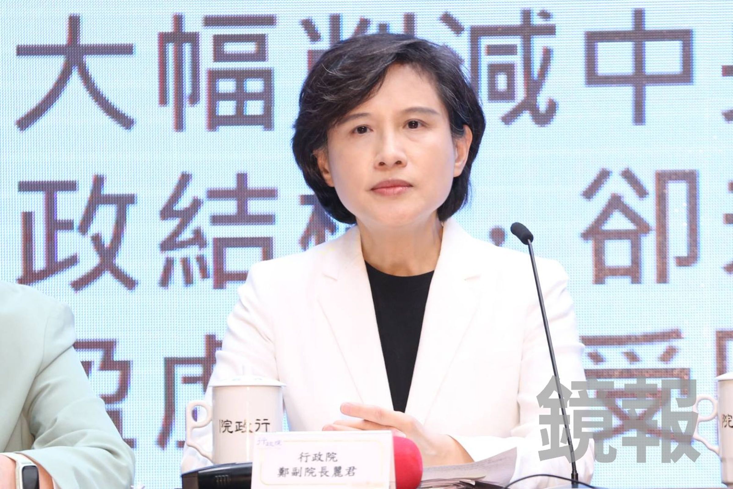 行政院副院長鄭麗君與行政院經貿談判辦公室總談判代表楊珍妮所率領的我方談判團隊，赴美進行第六輪實體磋商。（鏡報李鍾泉）