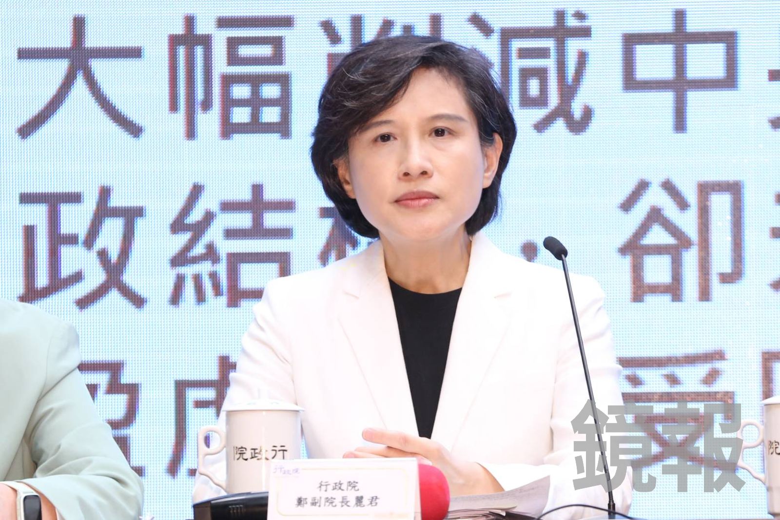 行政院副院長鄭麗君與行政院經貿談判辦公室總談判代表楊珍妮所率領的我方談判團隊,赴美進行第六輪實體磋商。(鏡報李鍾泉)