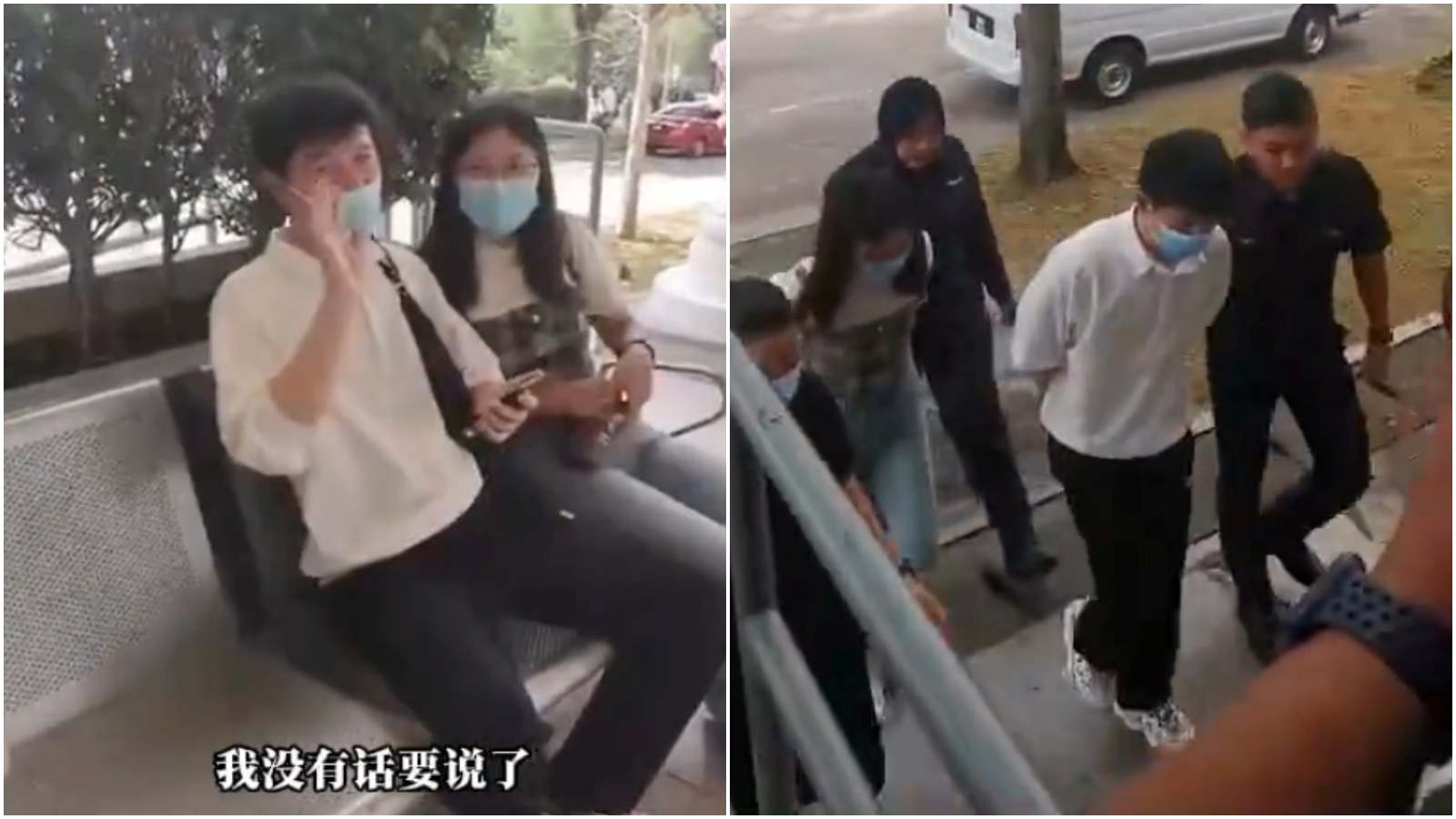 機場鬧事的中國夫婦稱自我催眠才會導致情緒失控。（翻攝微博）