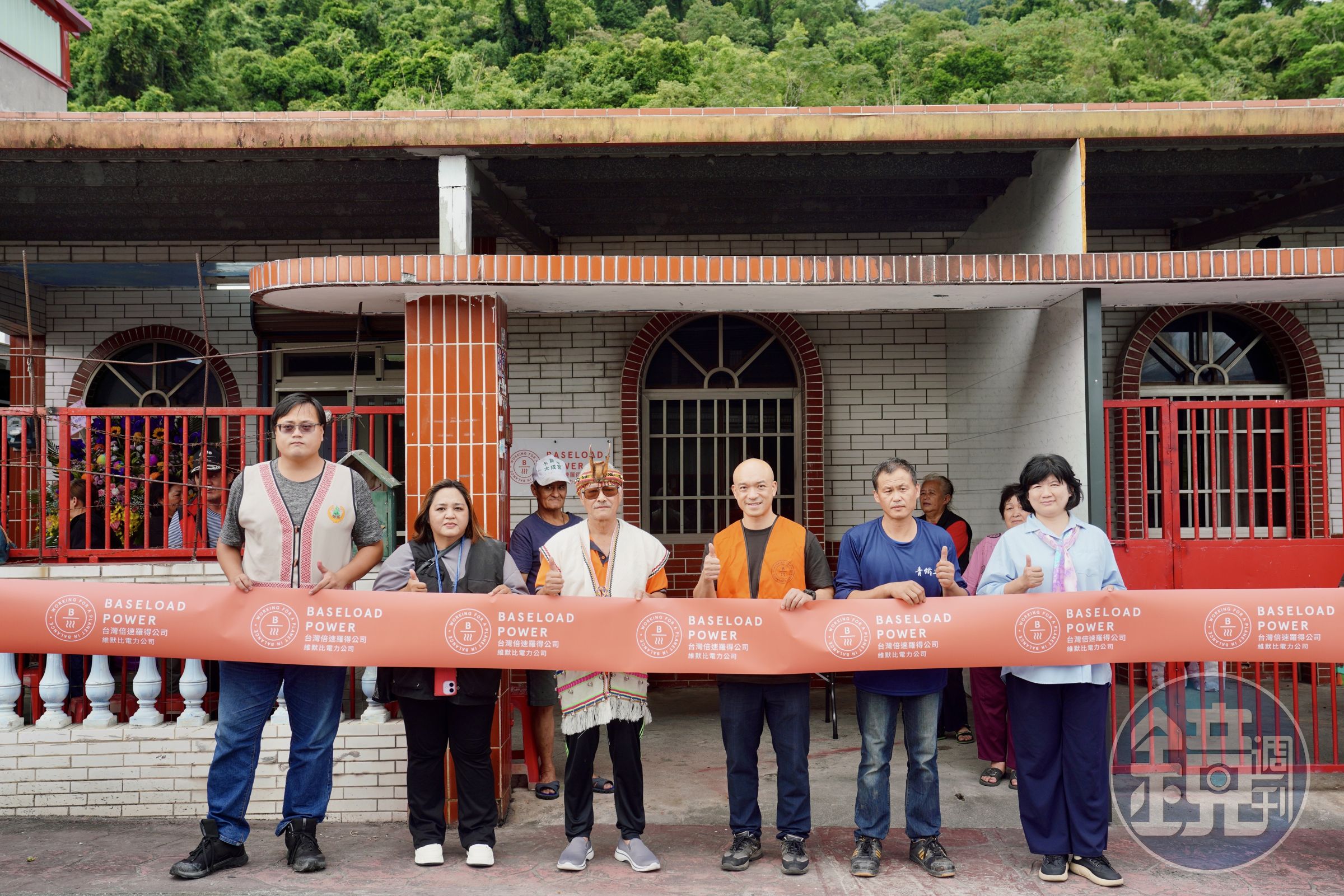 台灣倍速羅得正式在紅葉部落設立辦公室，宣示公司在地深耕與居民持續溝通的決心。