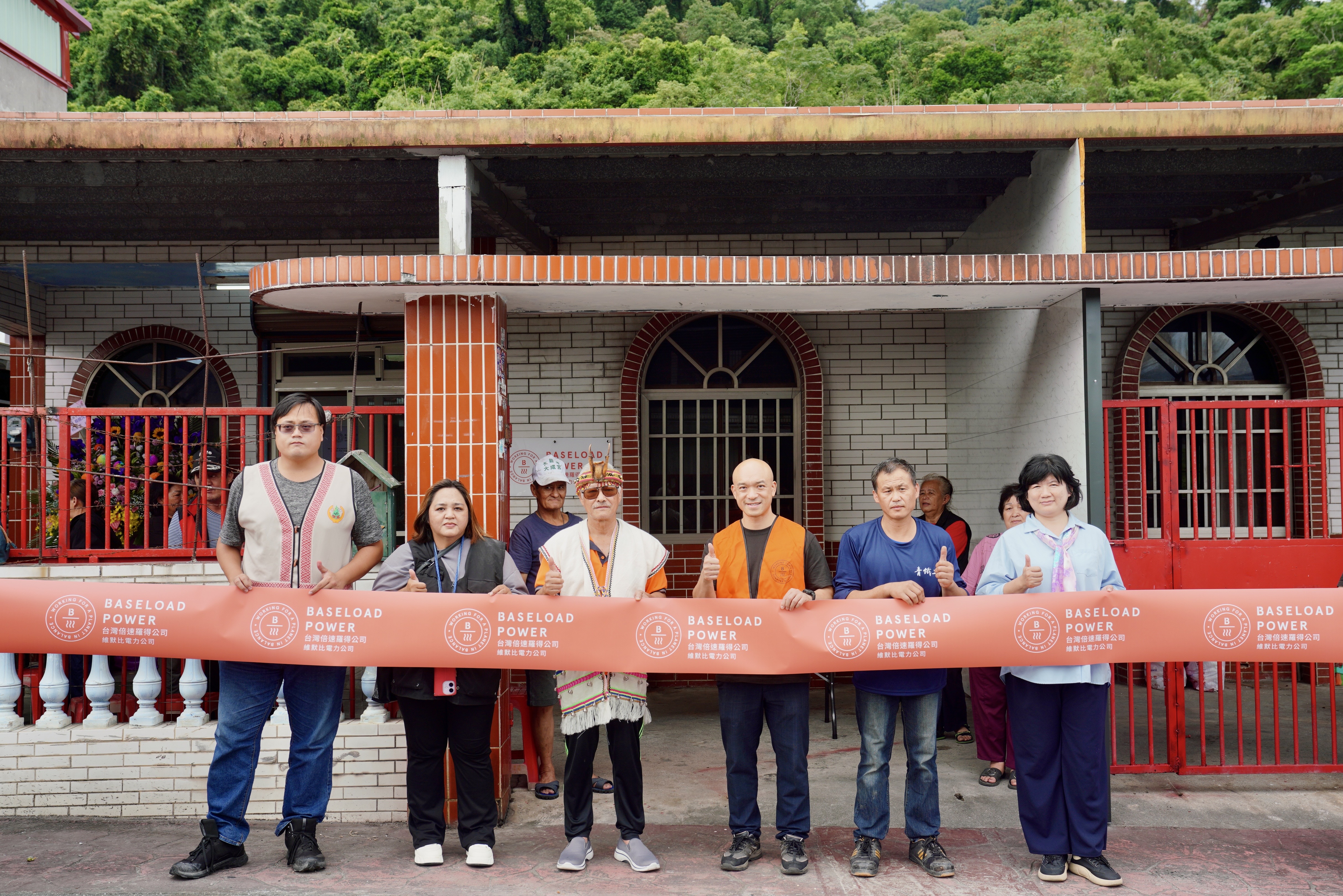 台灣倍速羅得正式在紅葉部落設立辦公室，宣示公司在地深耕與居民持續溝通的決心。