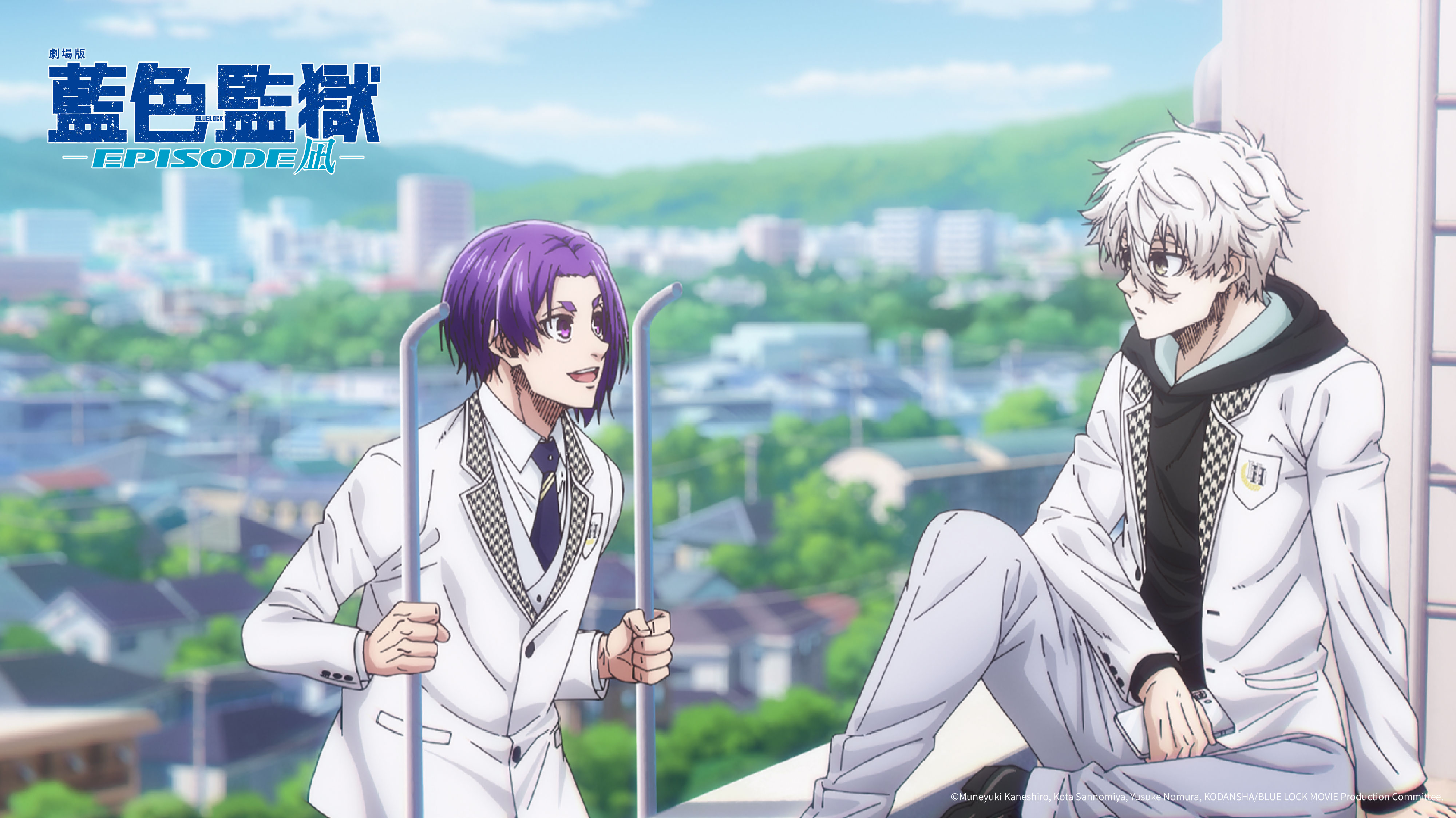 凪誠士郎（右）平常對什麼都提不起興致；直到同學御影玲王讓他發現對足球的才能。（羚邦亞洲提供）