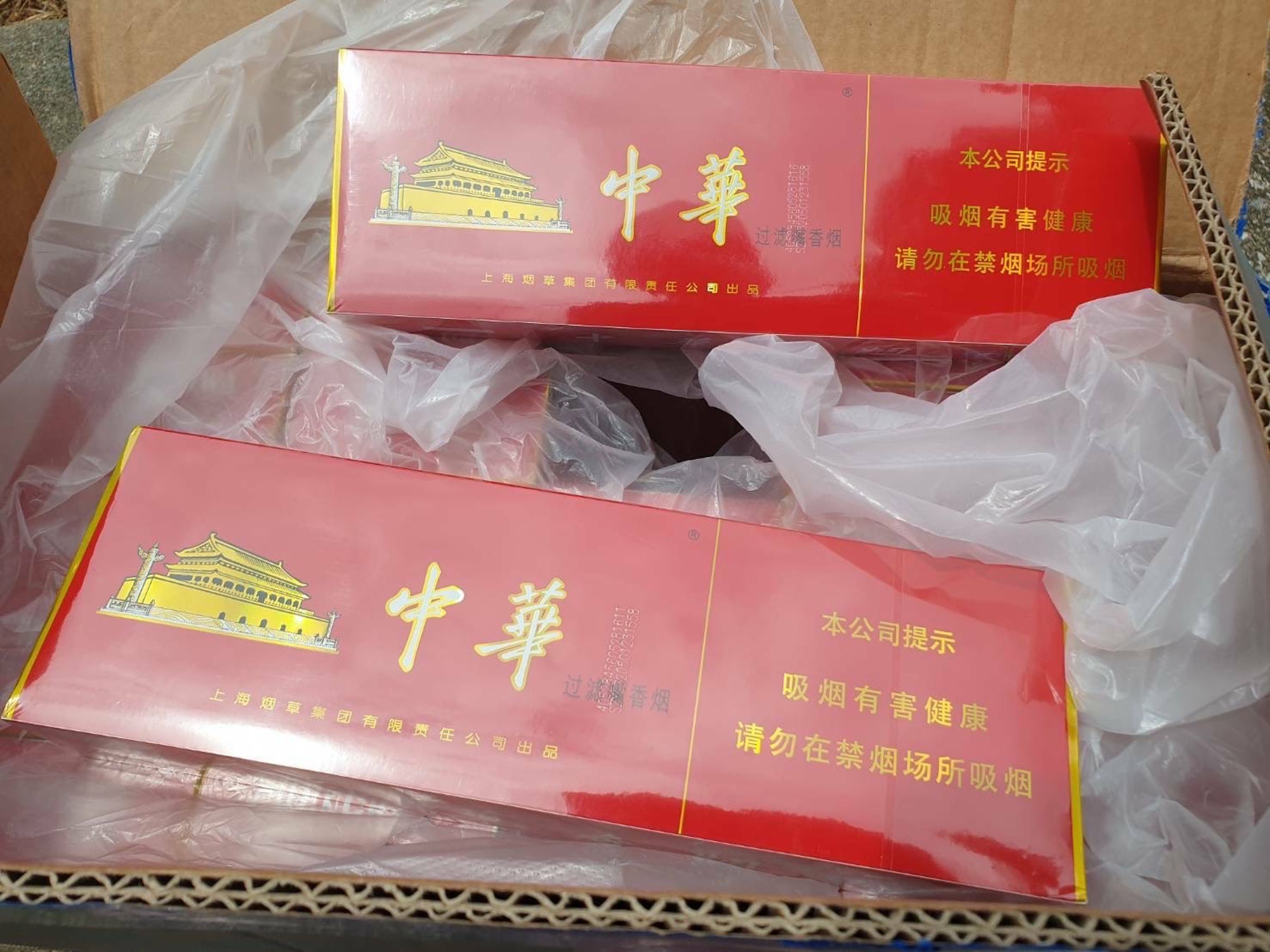 連江地檢查獲大批中國地區中華牌私菸。（連江地檢提供）