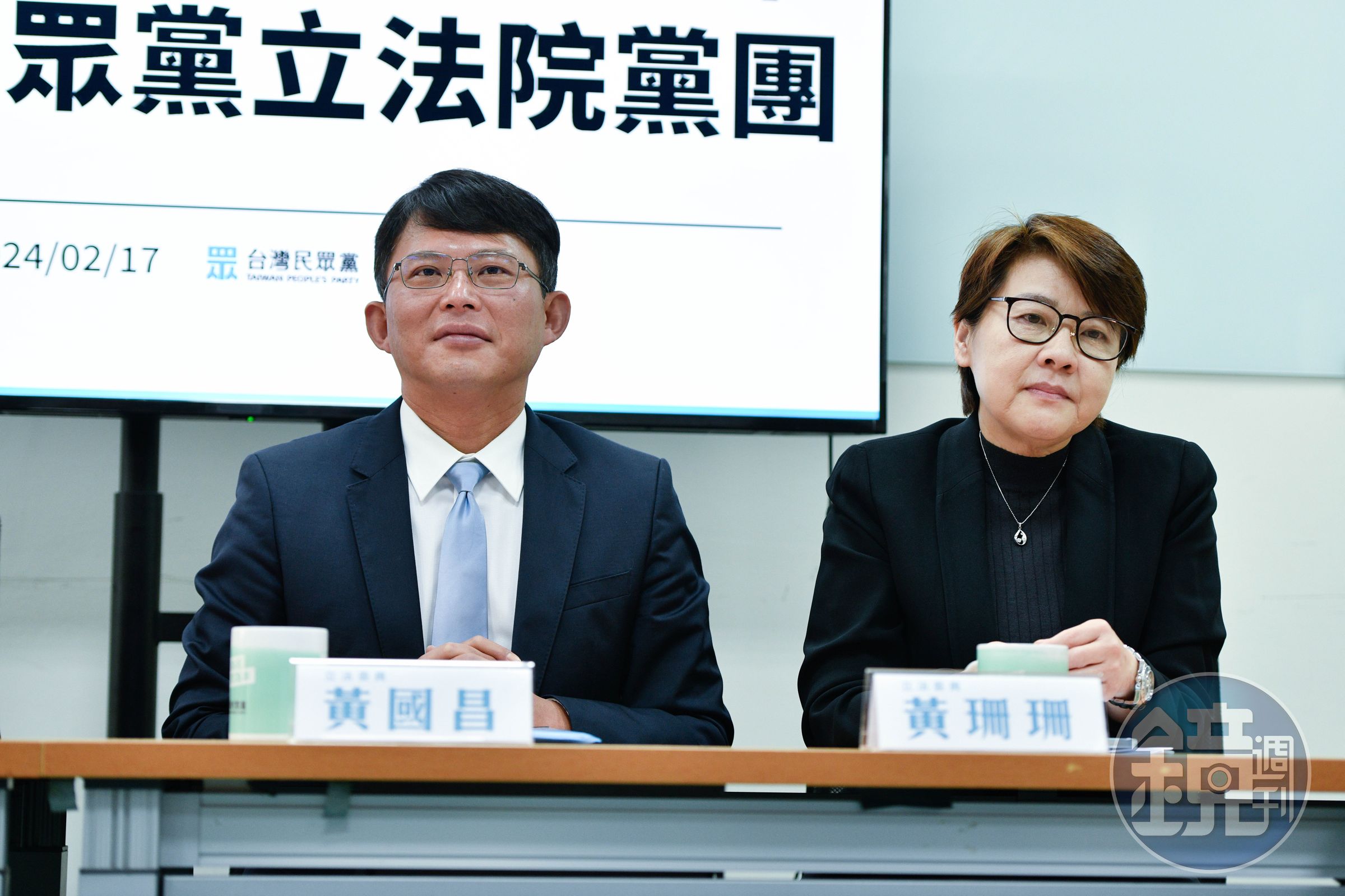 黃珊珊不挺國民黨《憲訴法》修法版本，黃國昌表示黨團內部還要再討論。（本刊資料照）