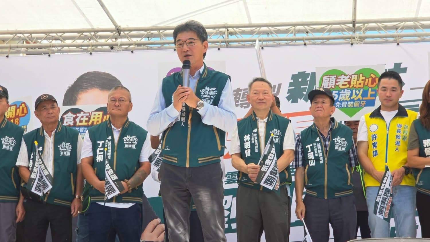 劉建國批雲林發展「大卡卡」 台西競總成立喊打造「雲林流」