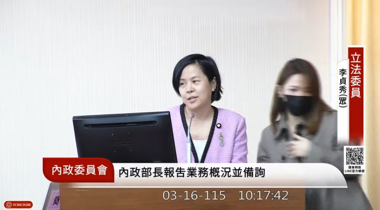陳智菡二度上場救援李貞秀引發各界熱議。（翻攝自國會頻道）