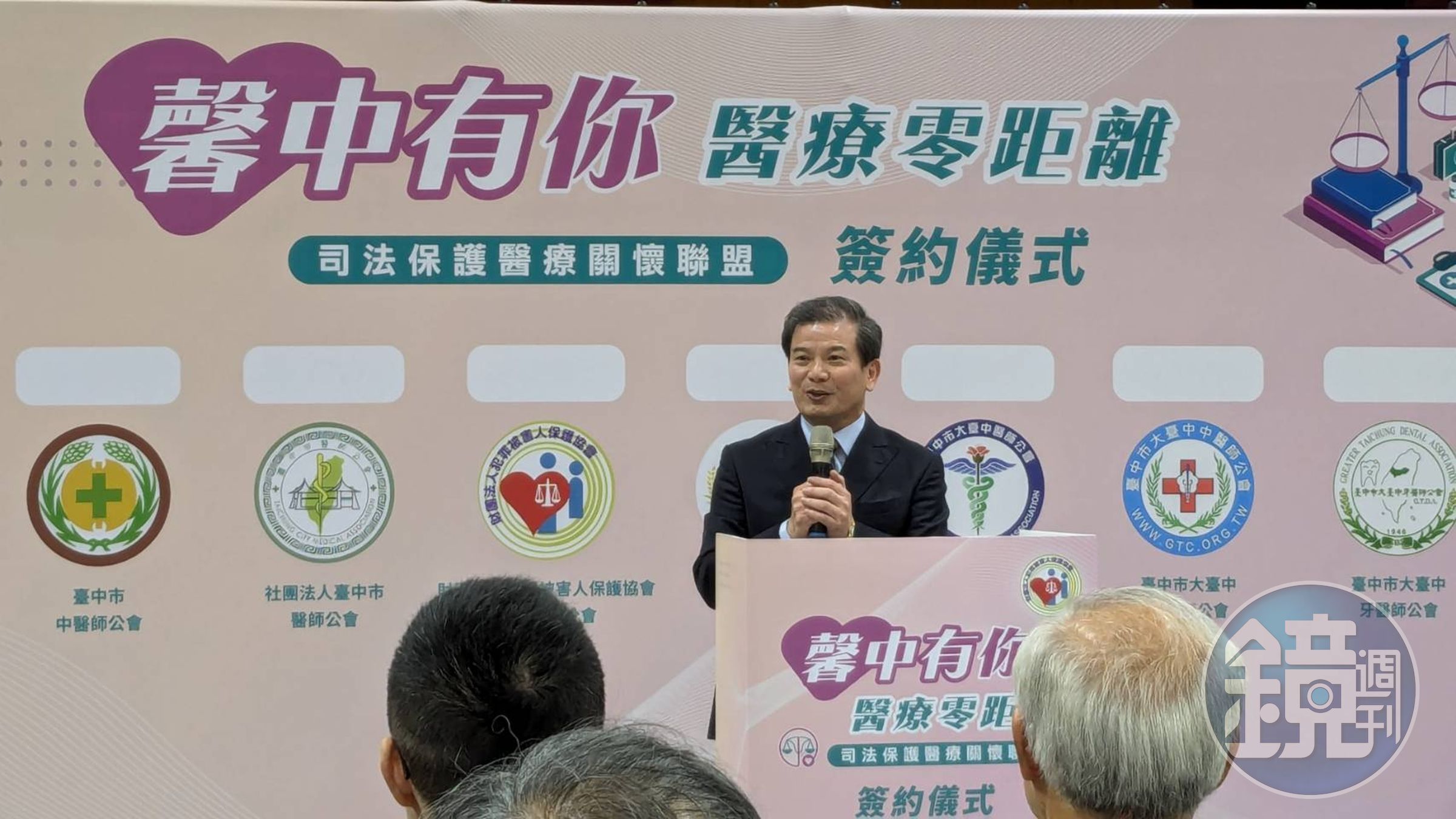 法務部督導參事林嚞慧表示,法務部重視柔性司法保障被害人權益。