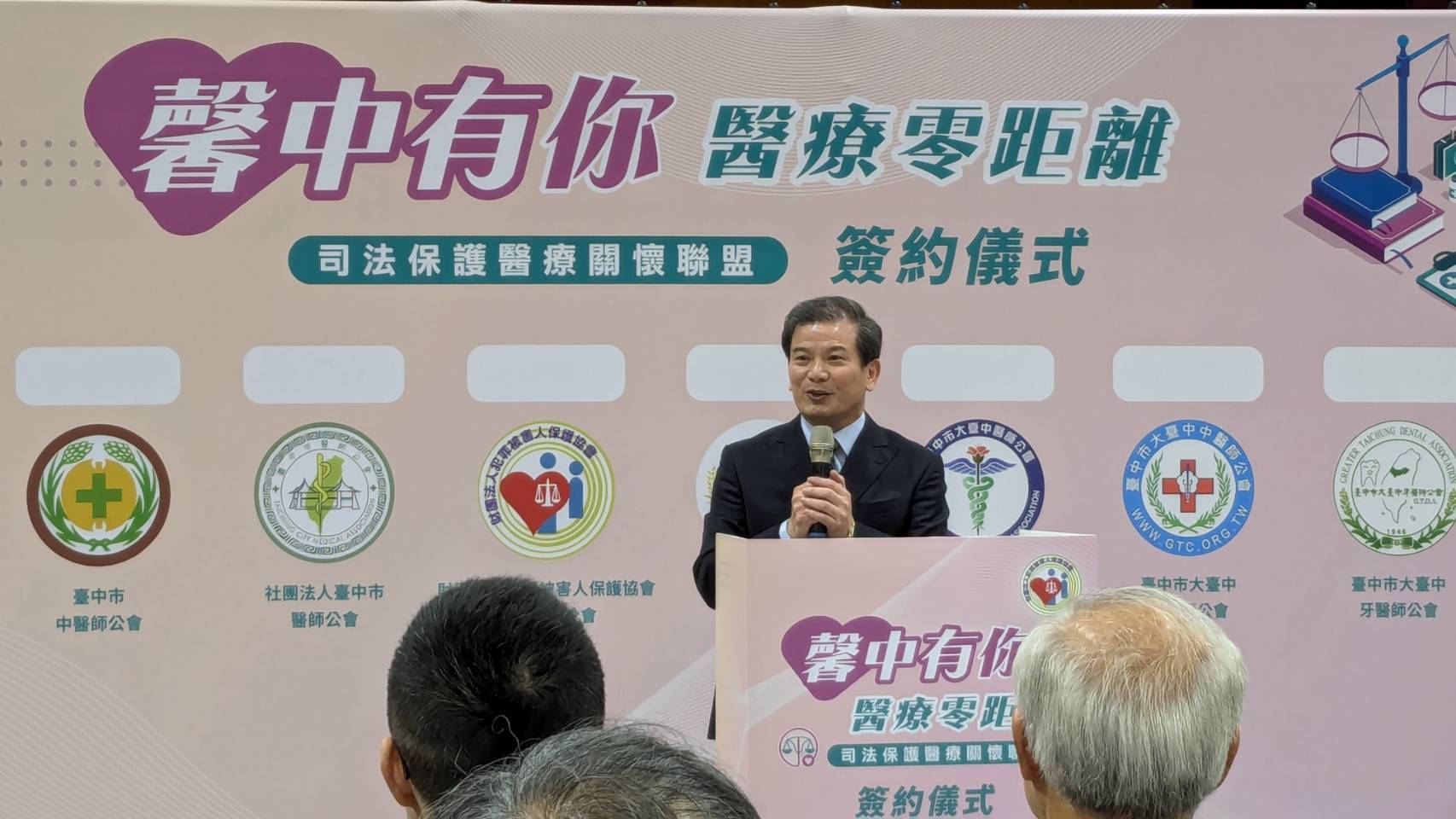  法務部督導參事林嚞慧表示，法務部重視柔性司法保障被害人權益。