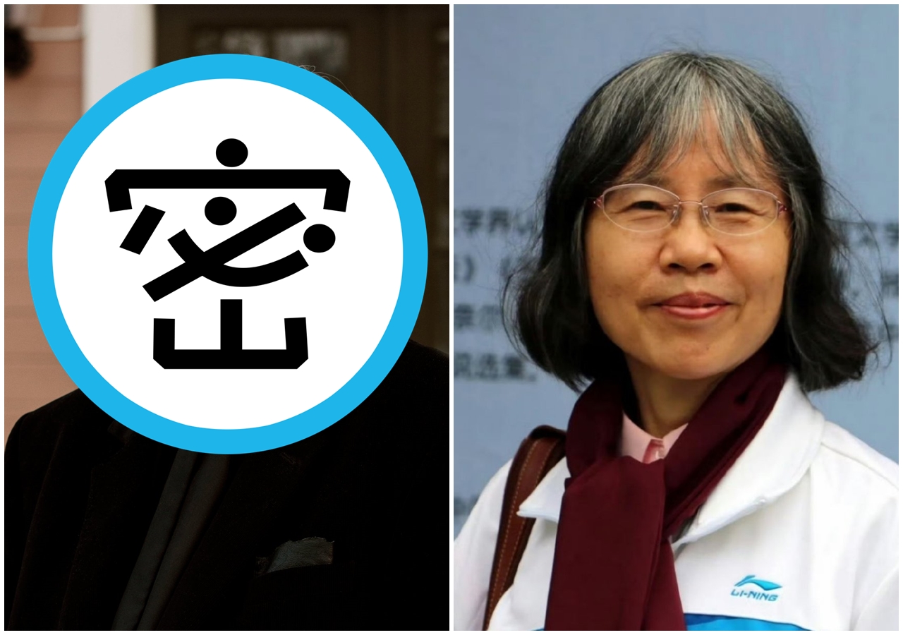 諾貝爾獎得主陸續出爐，由挪威小說家佛斯（Jon Fosse）獲獎，「殘雪」鄧則梅意外落馬。（翻攝自X平台@NobelPrize、微博）