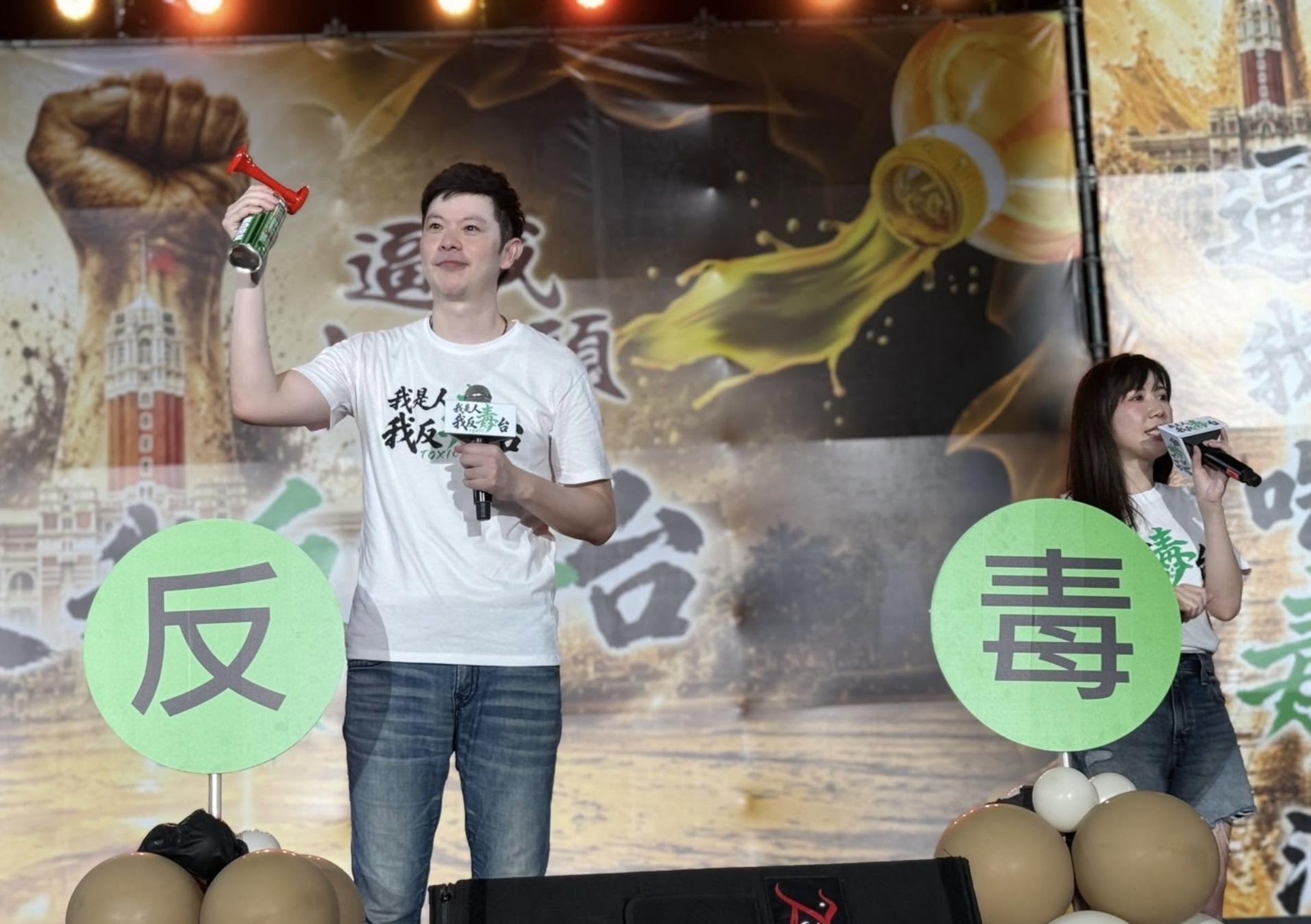 李柏毅今天為了在急診室咆哮淚崩7次鞠躬道歉。(翻攝自李柏毅臉書)