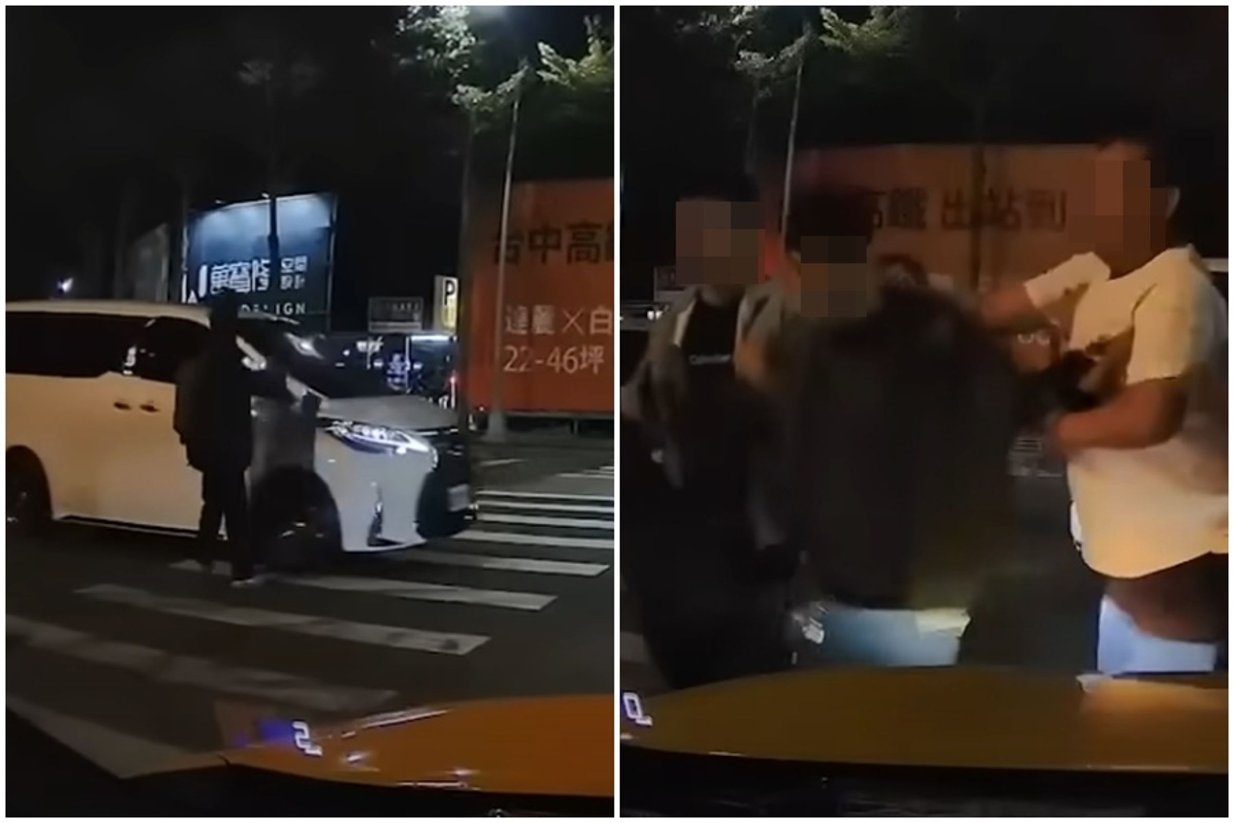 台南一名行人因未被禮讓怒踹車,引來數名惡煞下車強拉至路邊理論。(翻攝自WoWtchout - 地圖型行車影像分享平台YouTube頻道)