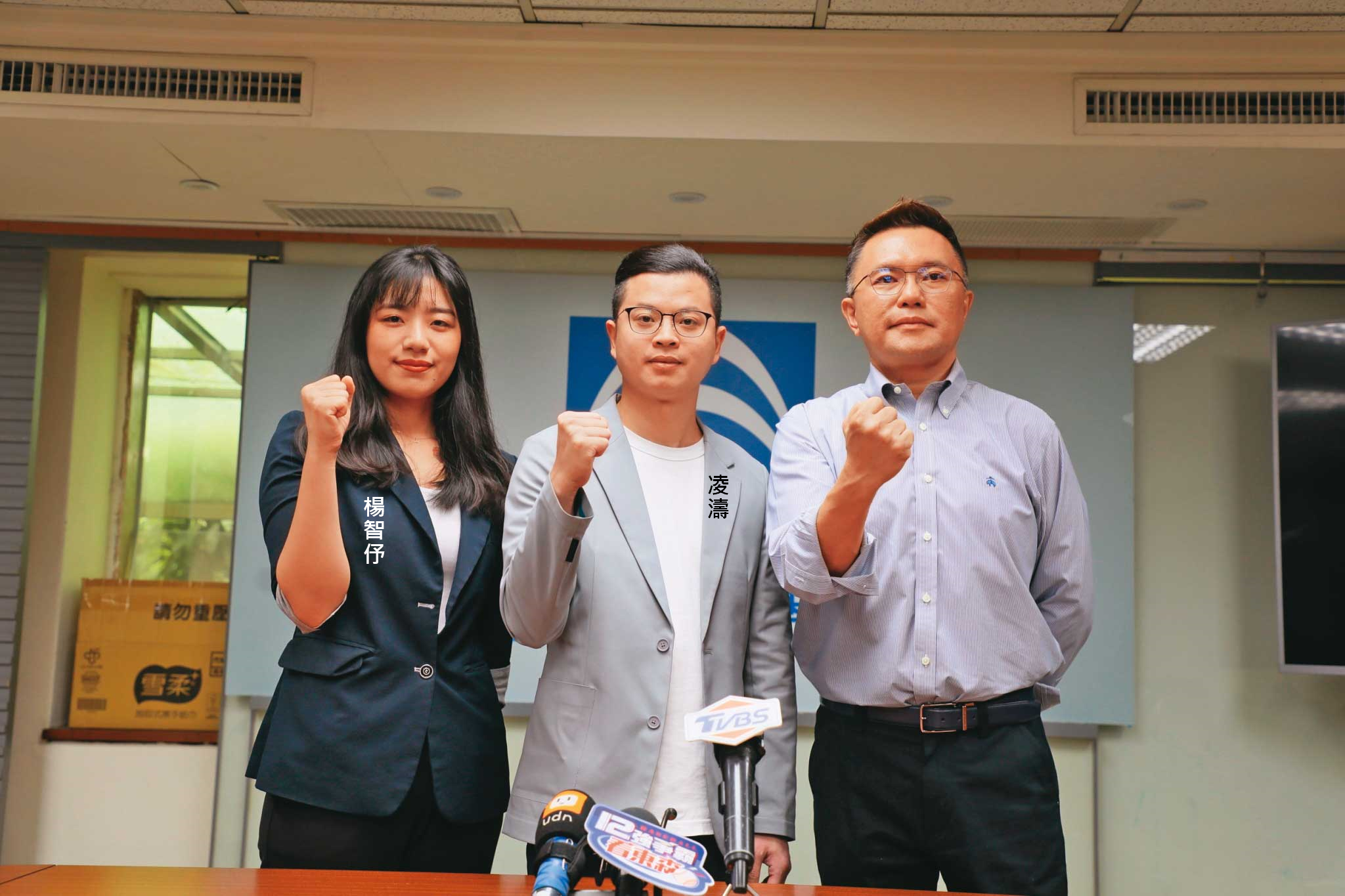 藍營青年入黨人數有顯著成長，年輕票成朱立倫連任殺招之一。（國民黨提供）