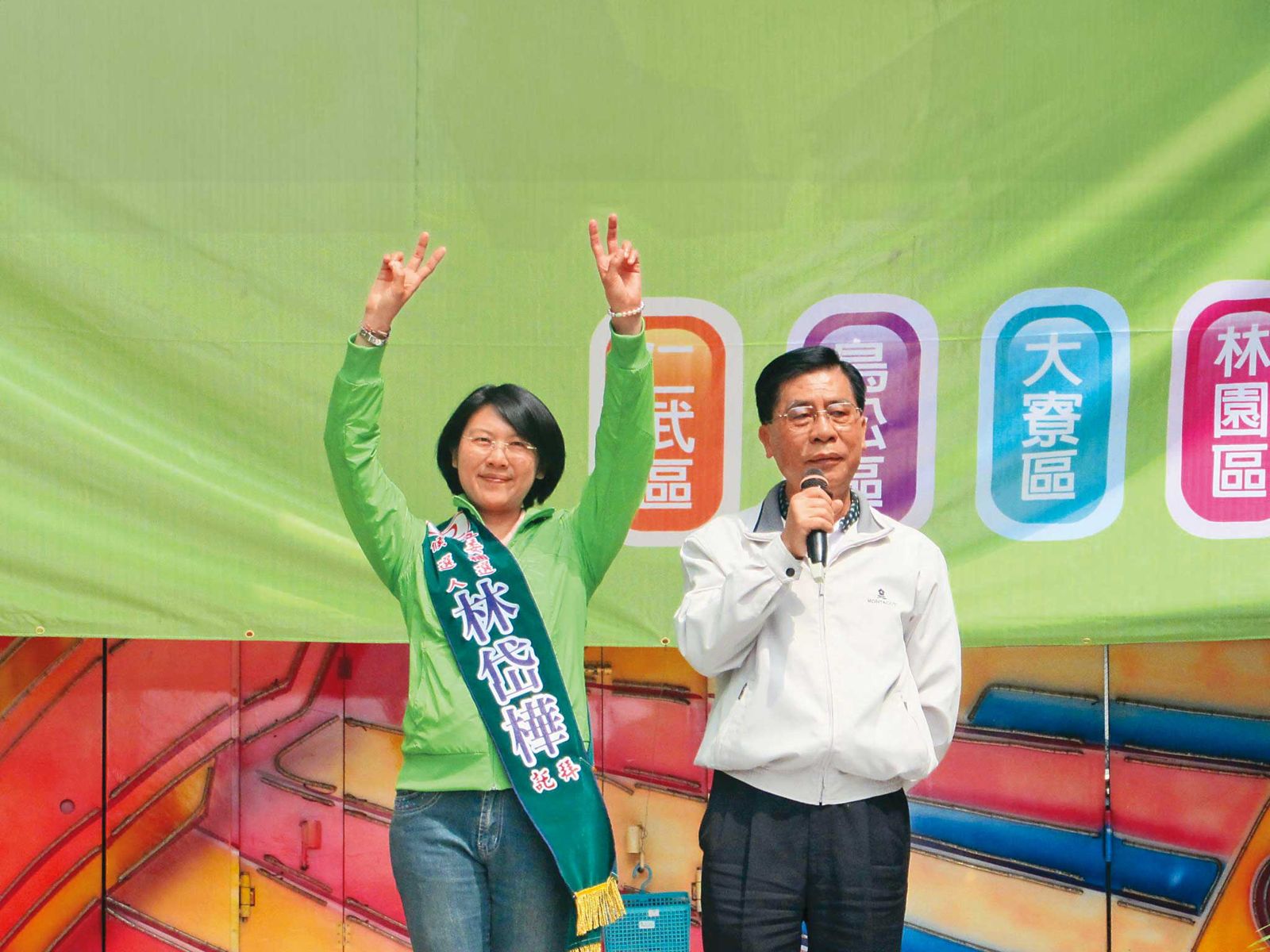 林岱樺(左)偵訊時矢口否認犯行,並推給已故父親(右)及家人、會計,稱自己「不會過問」。(翻攝林岱樺臉書)