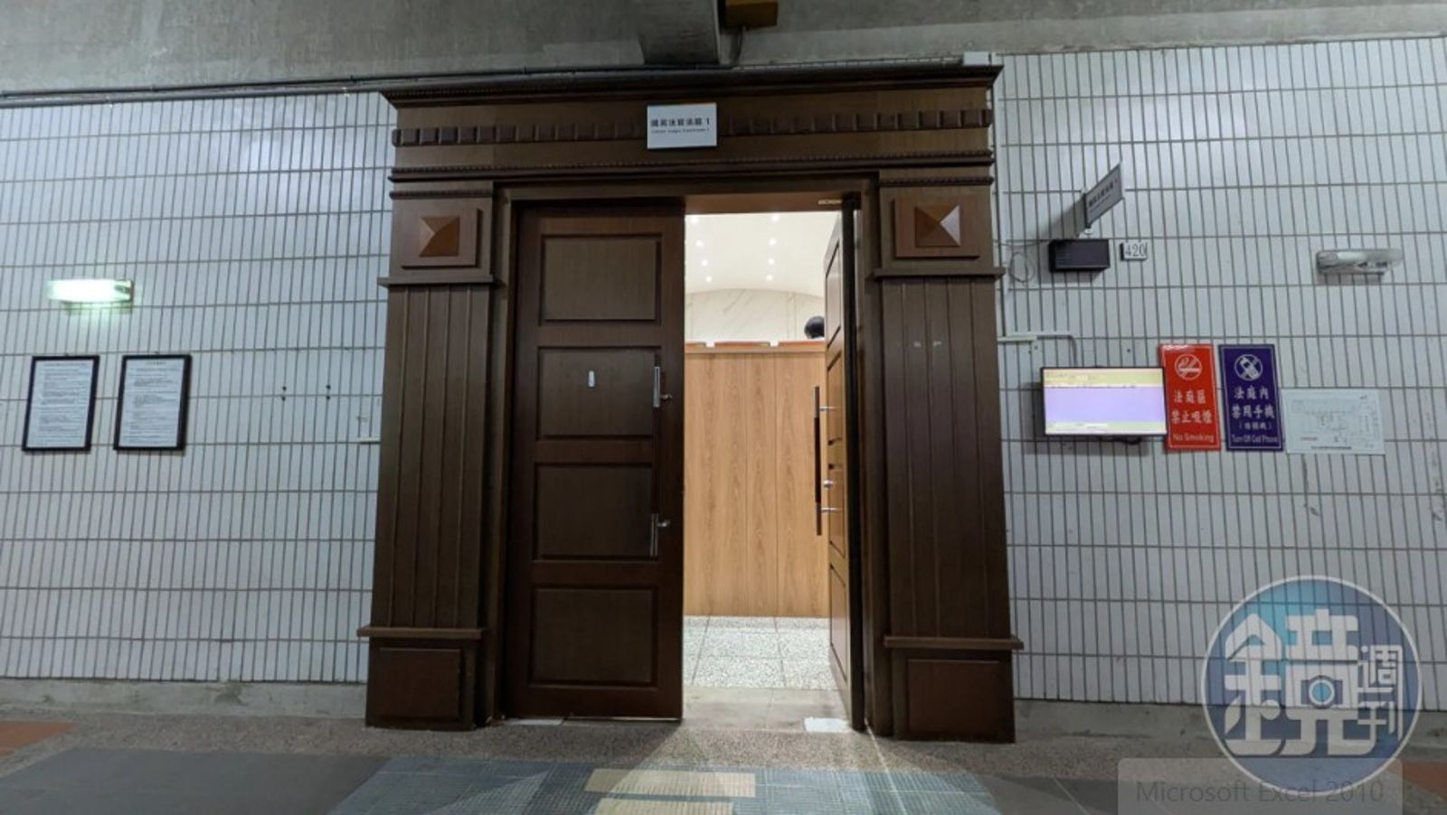 與男友分手洩憤推剛出生男嬰墜11樓慘死
狠母開庭否認殺嬰「情堪憫恕」求緩刑