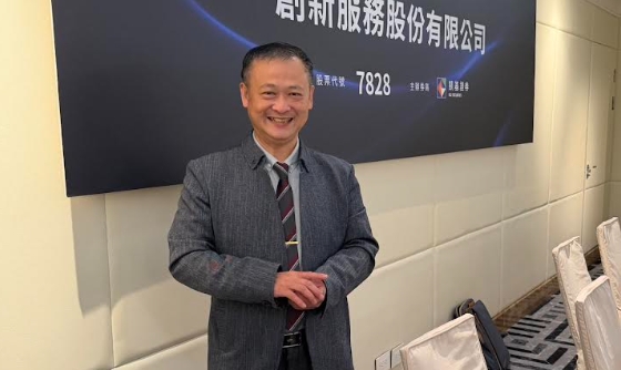 半導體設備商創新服務將於4/22上櫃。圖為董事長吳智孟。