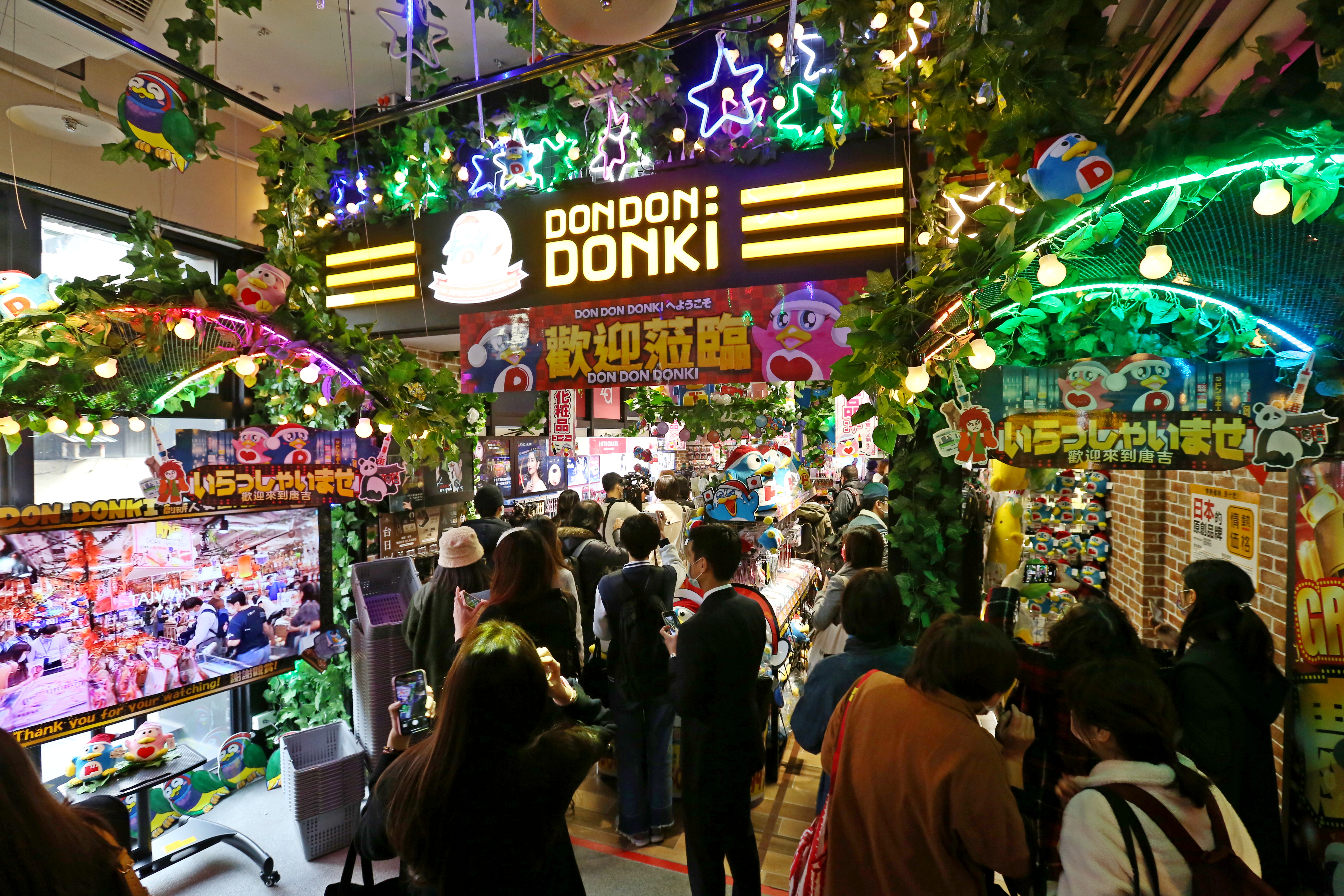 唐吉訶德爆扭蛋藏籤　「買6扭蛋男大生」怒告詐欺