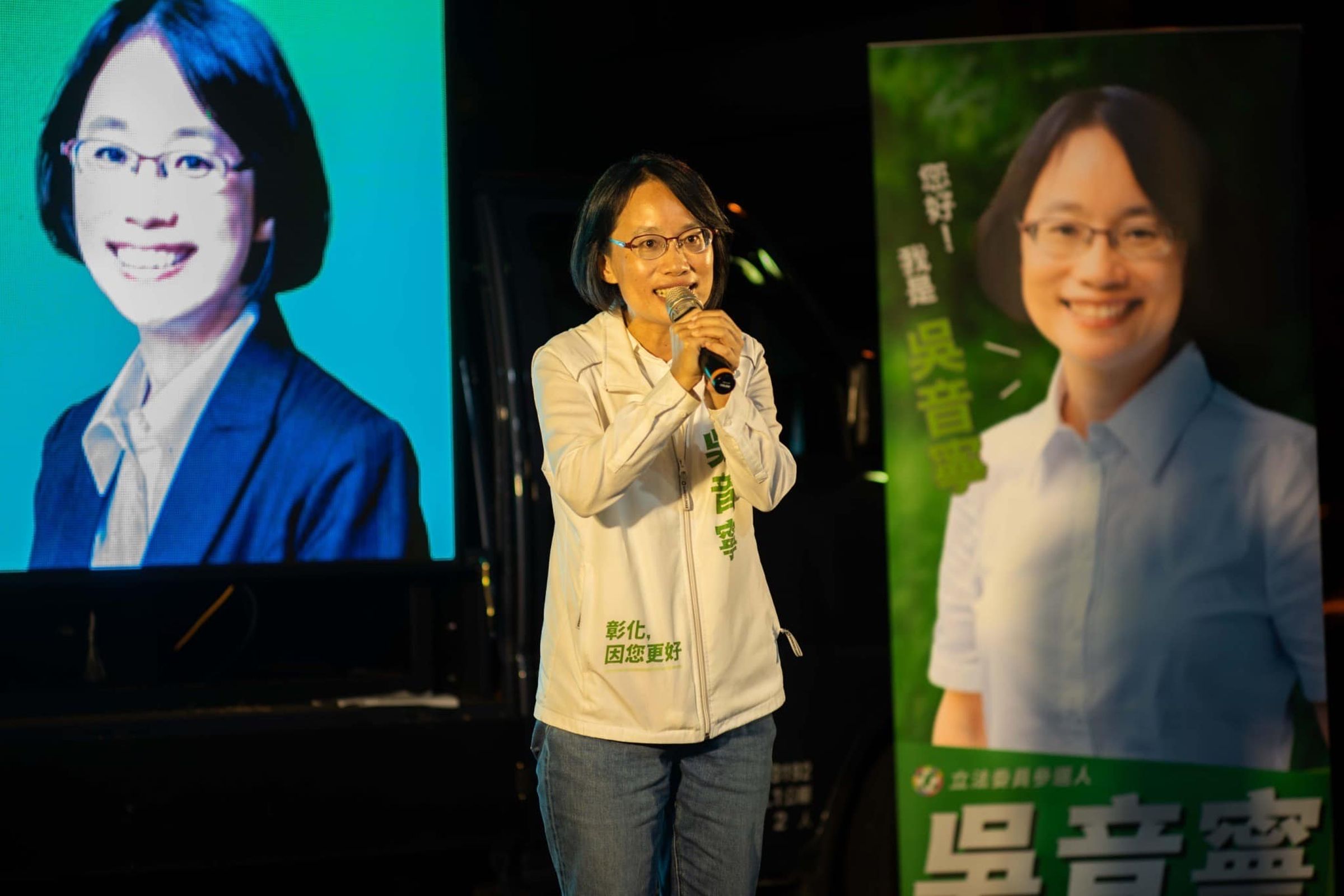 吳音寧指出，「這些年來，他對我一而再、再而三，無的放矢的攻擊」。（翻攝自臉書＠吳音寧）