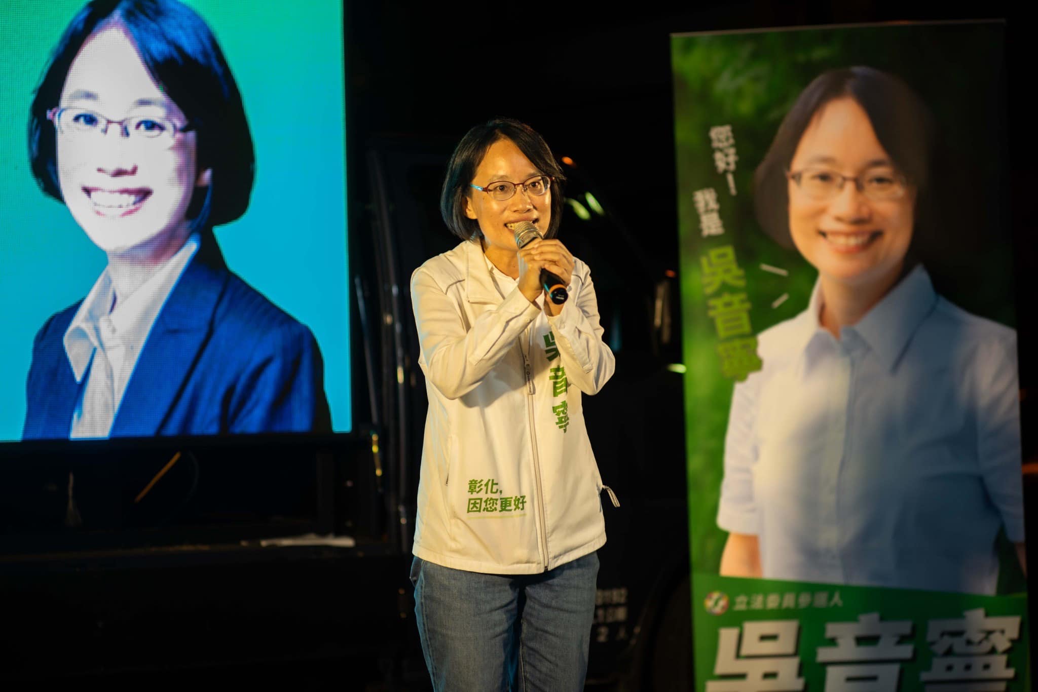 吳音寧指出，「這些年來，他對我一而再、再而三，無的放矢的攻擊」。（翻攝自臉書＠吳音寧）