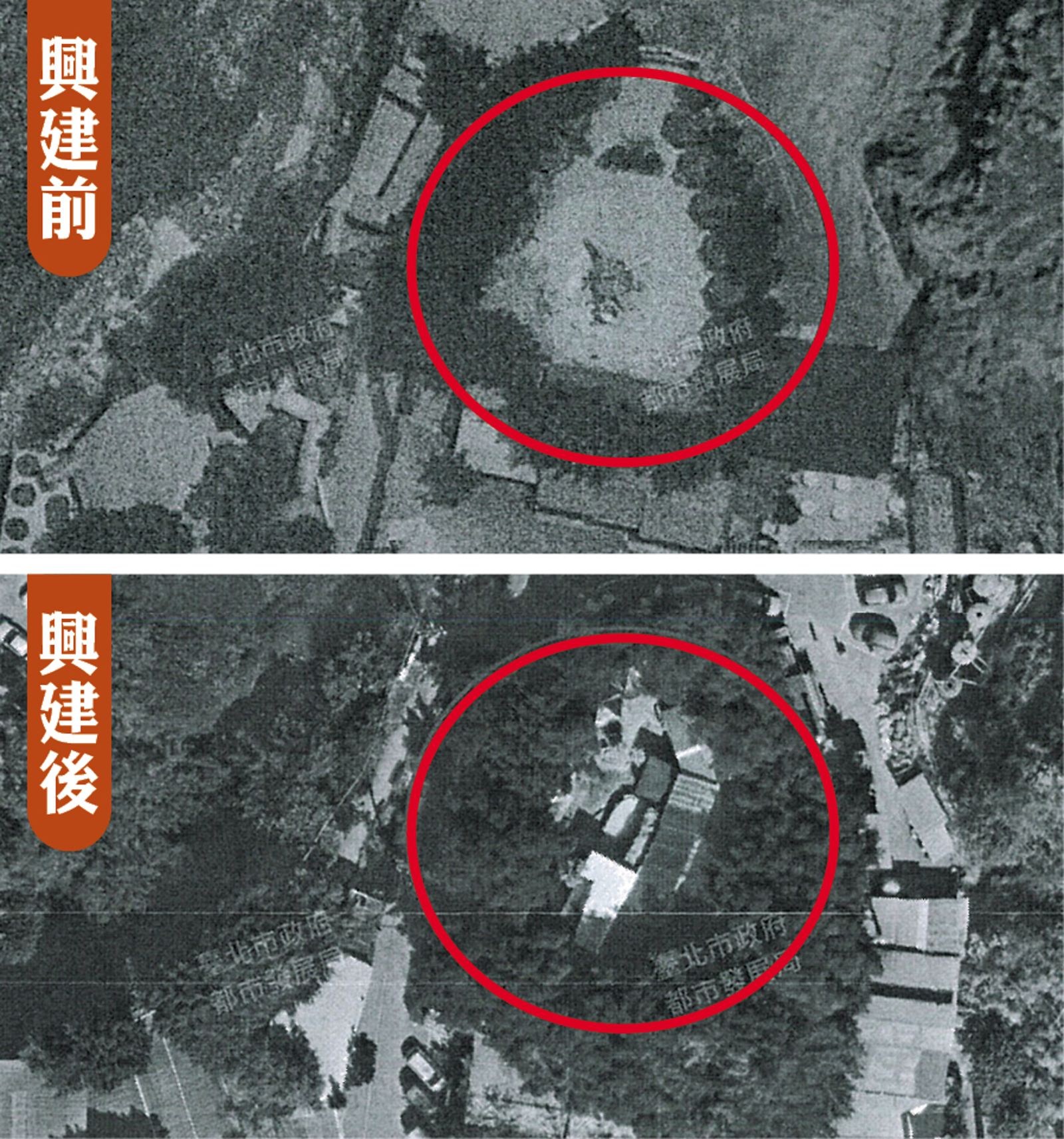 空照圖顯示，皇池為擴大營業，在山坡地蓋滿建物作為溫泉會館營利。（讀者提供）