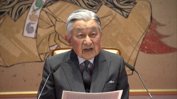 日本上皇明仁因健檢查出疑似「心肌缺血」，將於明日住院接受進一步檢查。（翻攝自X@livedoornews）