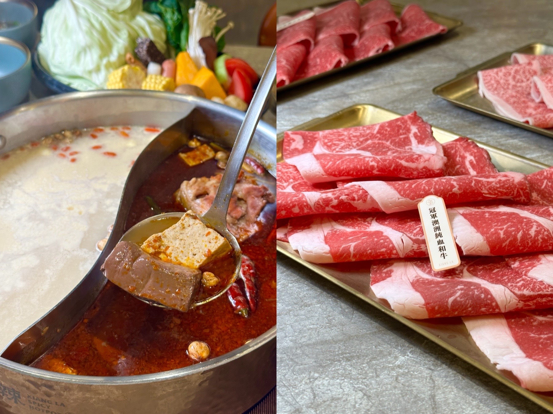 「嚮辣」歡慶2週年，推出798元澳洲純血和牛吃到飽套餐，滿足愛吃肉又不想花大錢的饕客。