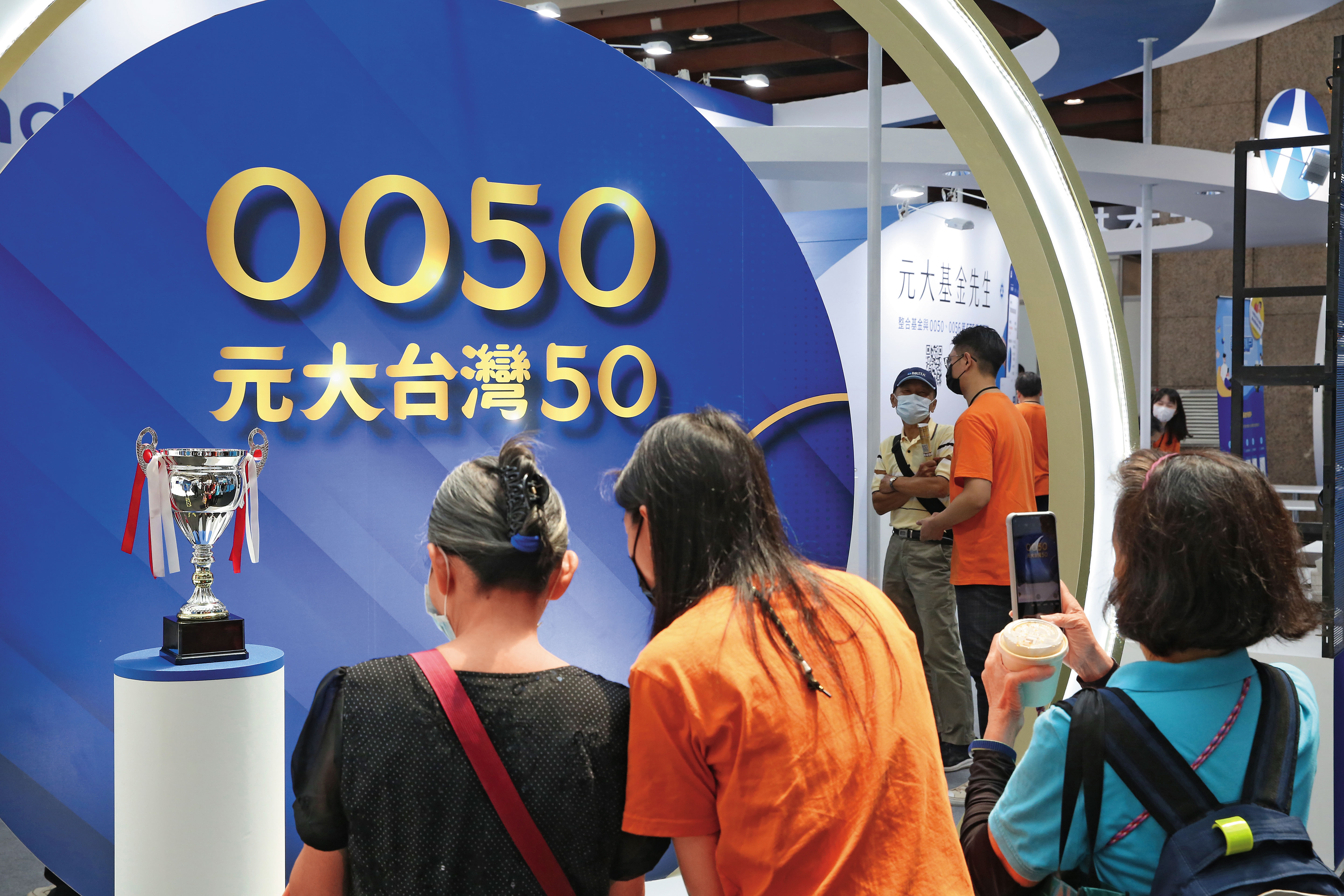 職涯最忙碌階段，勳仔將個股轉成0050，且有錢就買、只進不出。