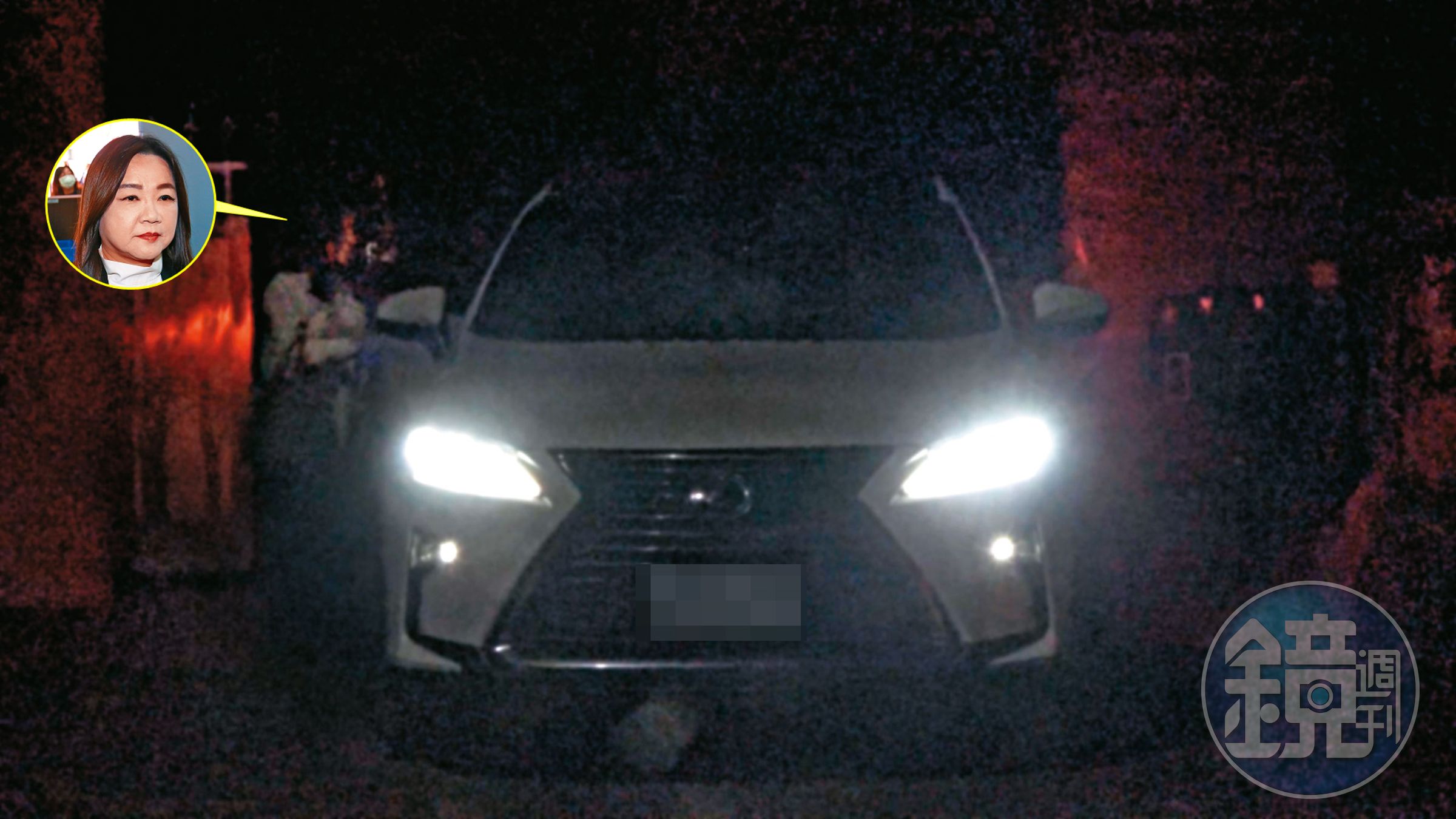 本刊直擊馬文君12月2日晚間結束行程後，返回馬家莊園。