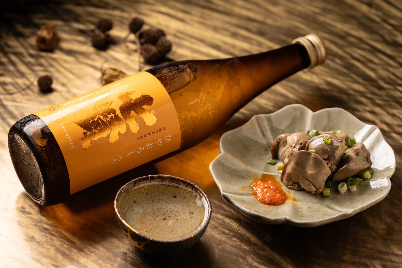 日本秋季各種美食上線，9至11月期間也是季節專屬的冷卸酒主場。