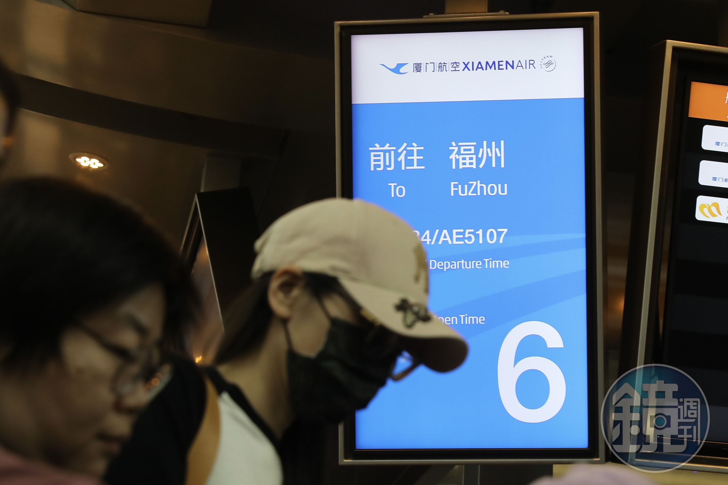 中配「亞亞」劉振亞昨晚晚間已離境台灣,並搭機返回中國福州。