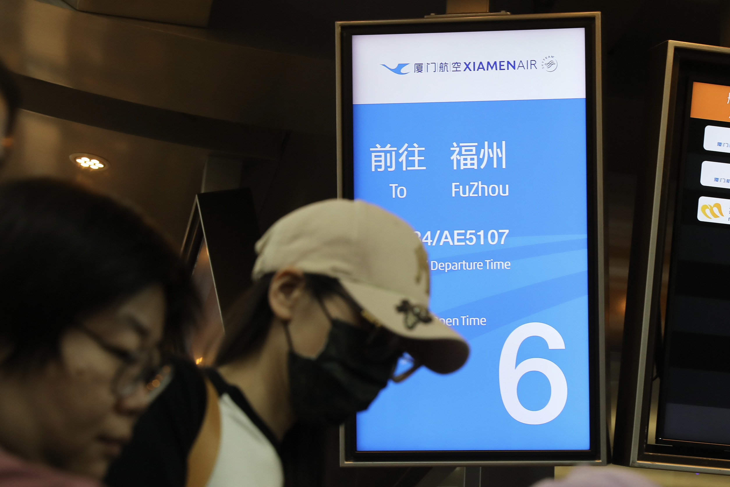 中配「亞亞」劉振亞昨晚晚間已離境台灣，並搭機返回中國福州。