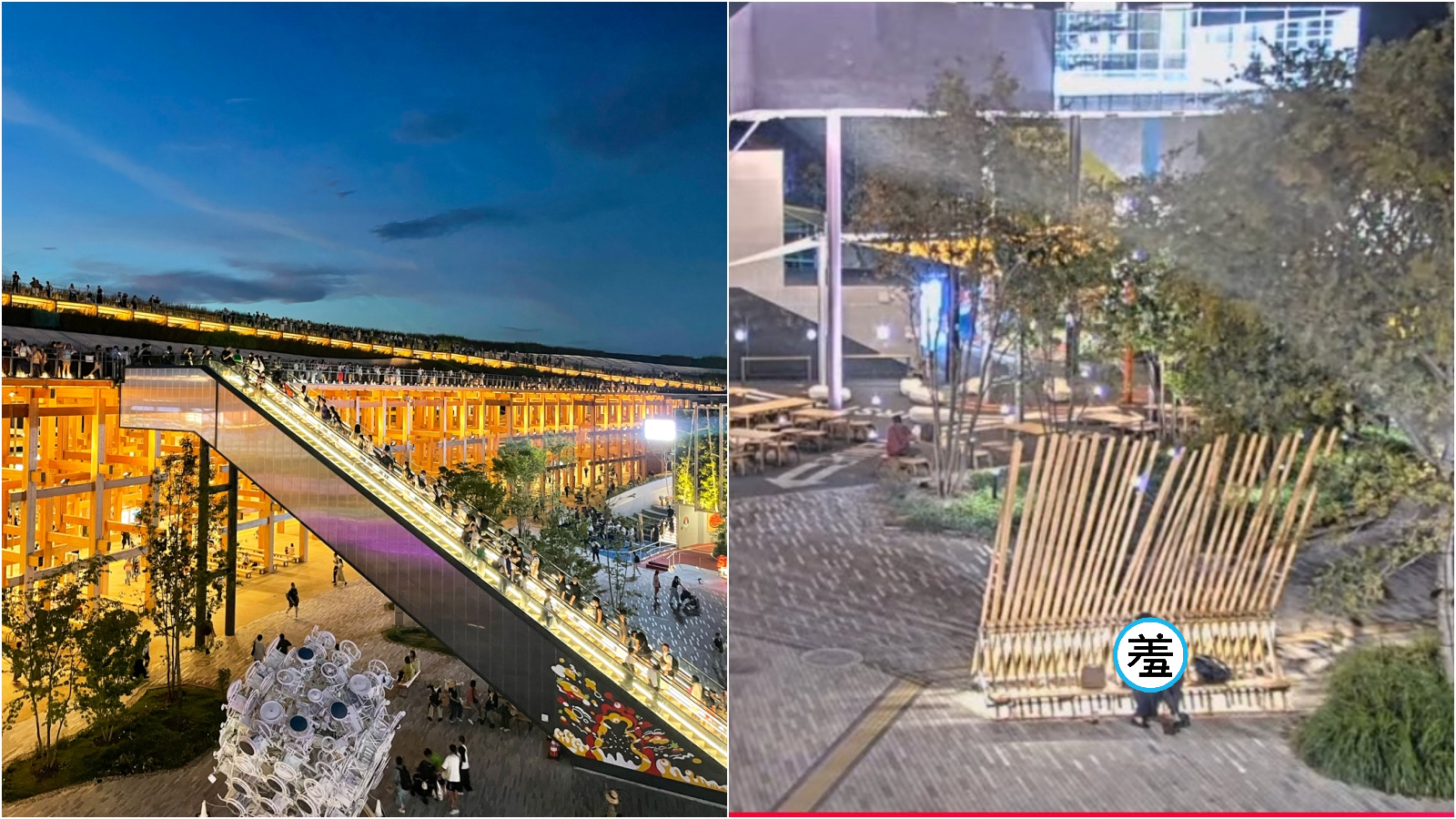 萬博「鏡頭君」(右圖)拍到情侶親熱。(翻攝臉書@Expo2025 大阪・関西万博、X)