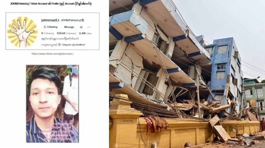 緬甸人氣占星師約翰日前PO片預言全國將再次大震，引發人民慌恐。約翰背景引發關注，警方再挖出其曾涉及恐怖主義訓練課程。（翻攝自facebook / X @Viveros93cs）