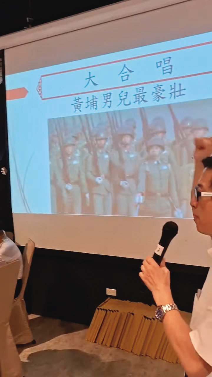 2023年10月10日創黨大會上,復康聯盟會員大合唱軍歌〈黃埔男兒最豪壯〉。(翻攝焦點傳媒社長孫崇仁YT)