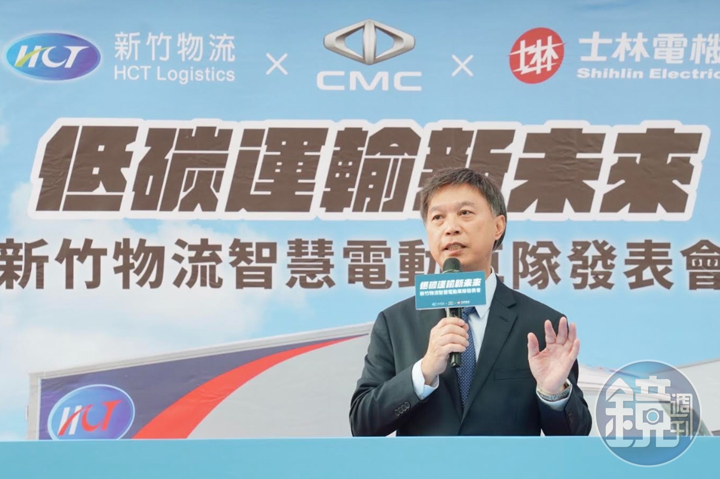 中華汽車總經理曾鑫城坦言,影響2026年車市最大變數還是關稅。