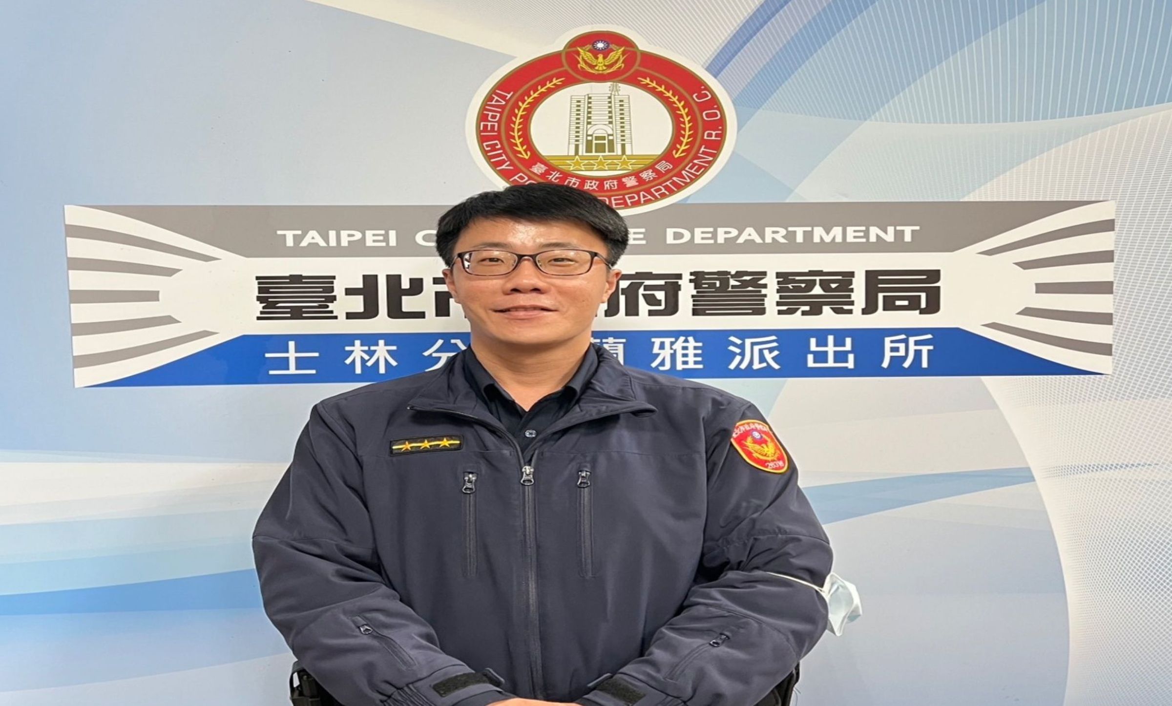曹祖漢從事警察工作10餘年，擅長查失蹤人口案。（警方提供）