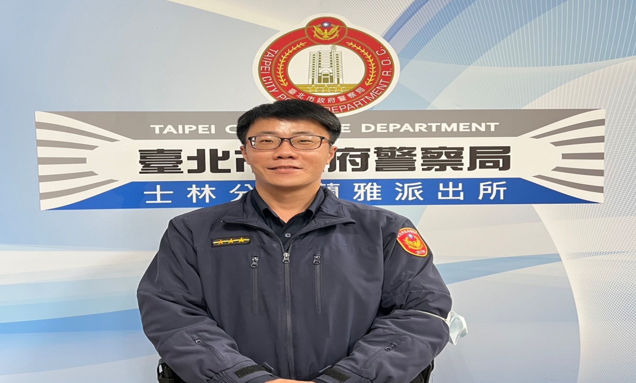 曹祖漢從事警察工作10餘年，擅長查失蹤人口案。（警方提供）