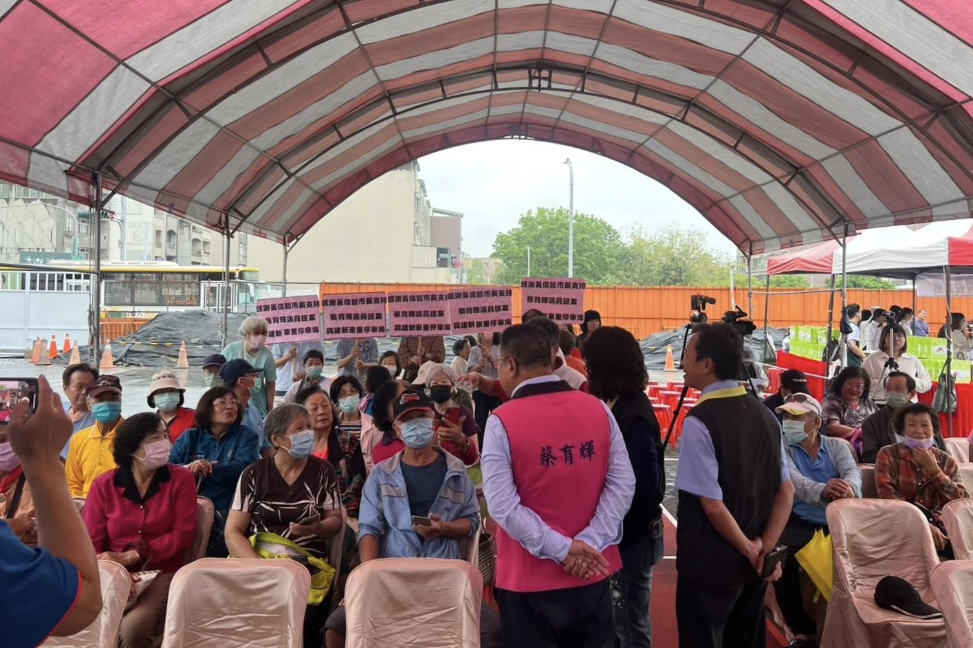 蔡育輝今到動工典禮鬧場，林俊憲批陳亭妃藉國民黨力量來打擊黨內同志。（翻攝自林俊憲臉書）