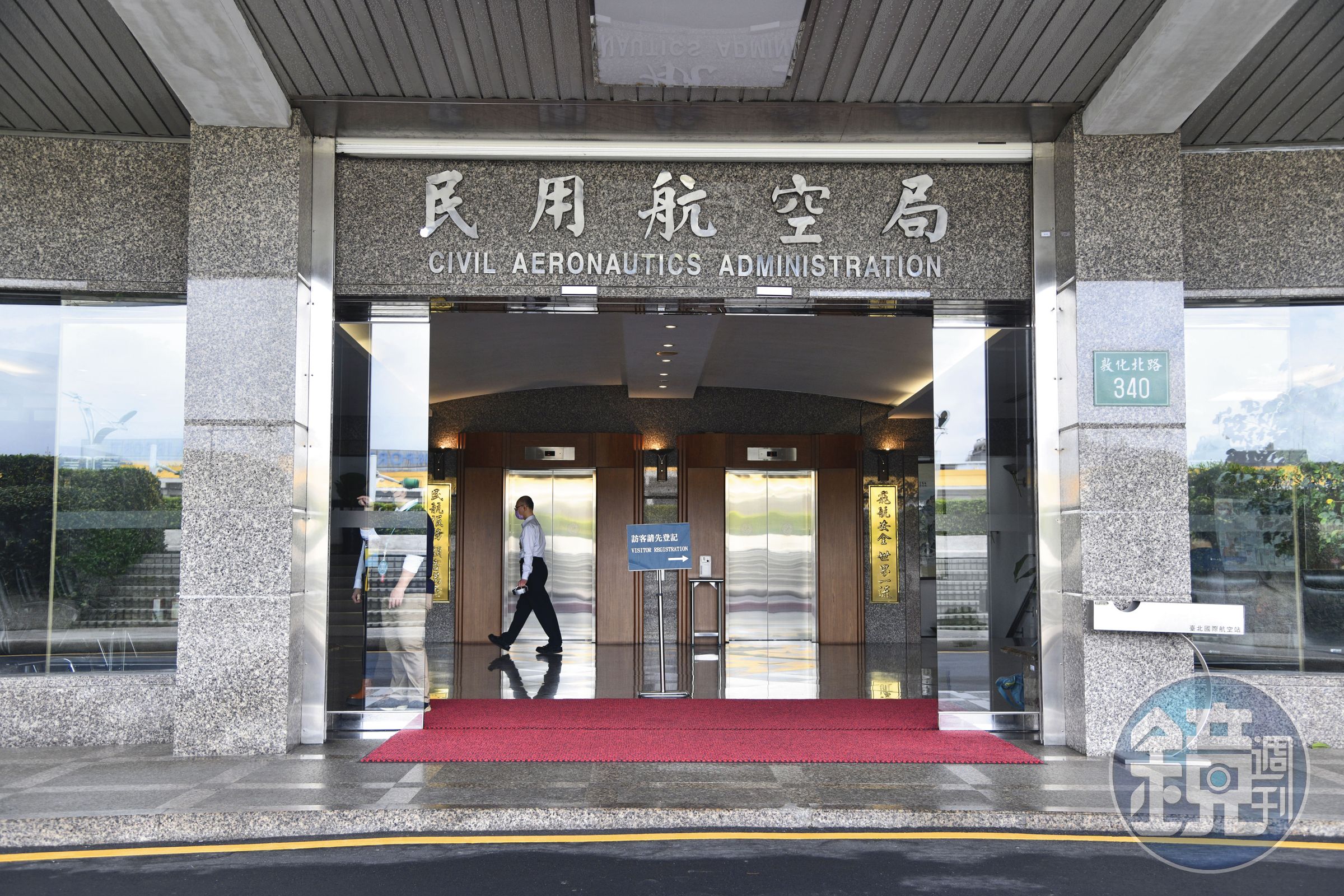 交通部民航局(圖)對於勁捷航空的財務監管過於鬆散,引發抨擊。
