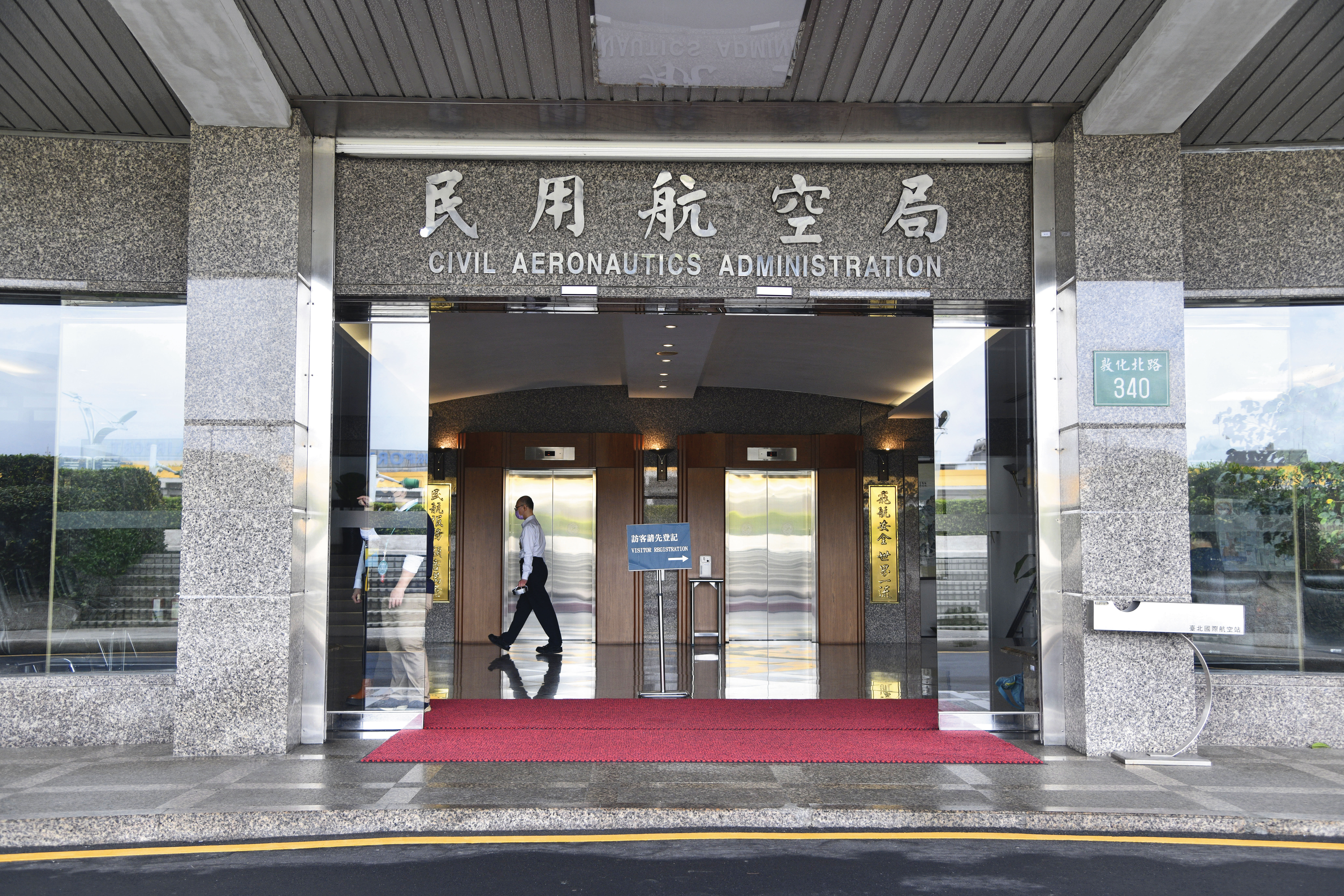 交通部民航局（圖）對於勁捷航空的財務監管過於鬆散，引發抨擊。