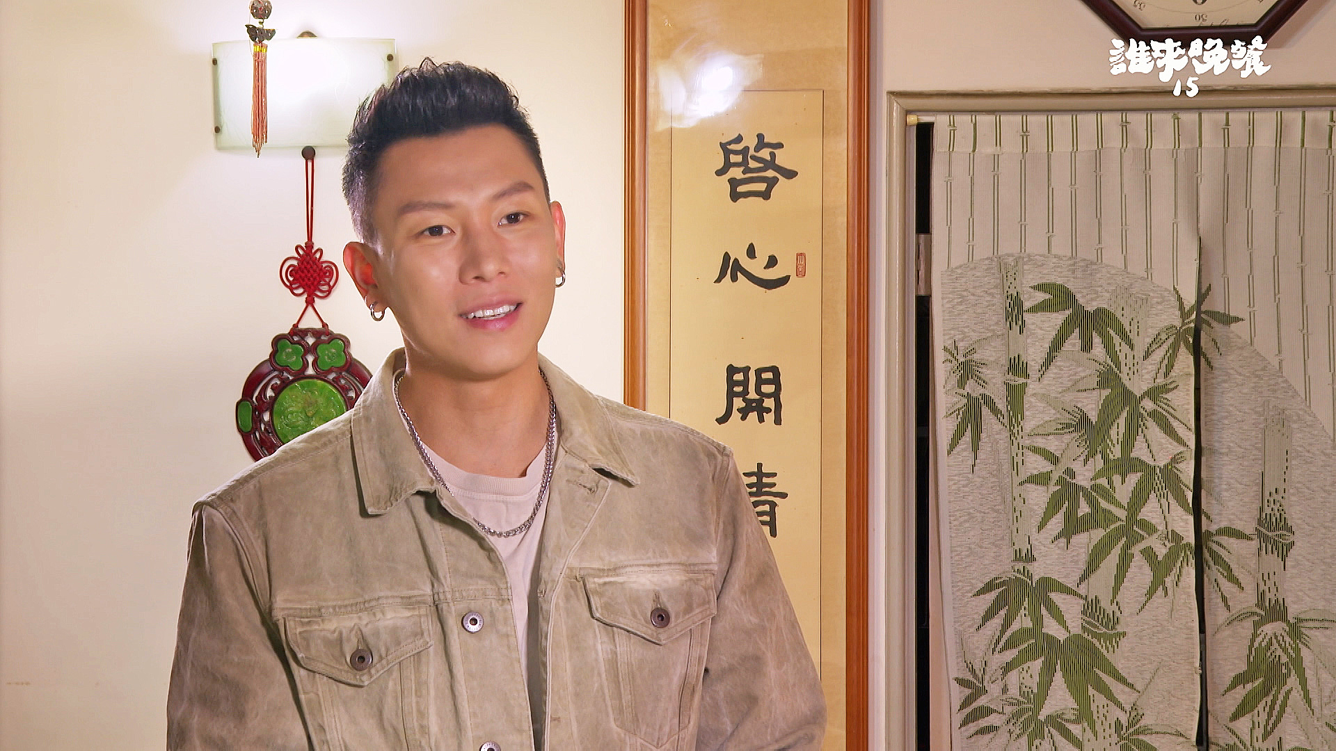 瘦子錄影分享星路歷程。（公視提供）