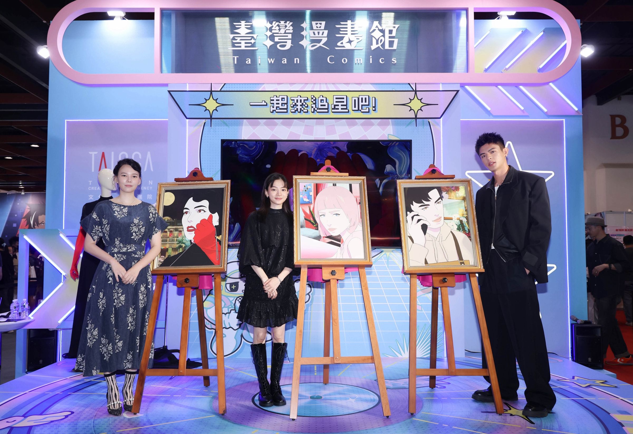 紀培慧(左起)、姚愛寗與邱以太，和動畫電影《歡迎來到朵莉之家》的角色合影。 (天水時代有限公司提供)